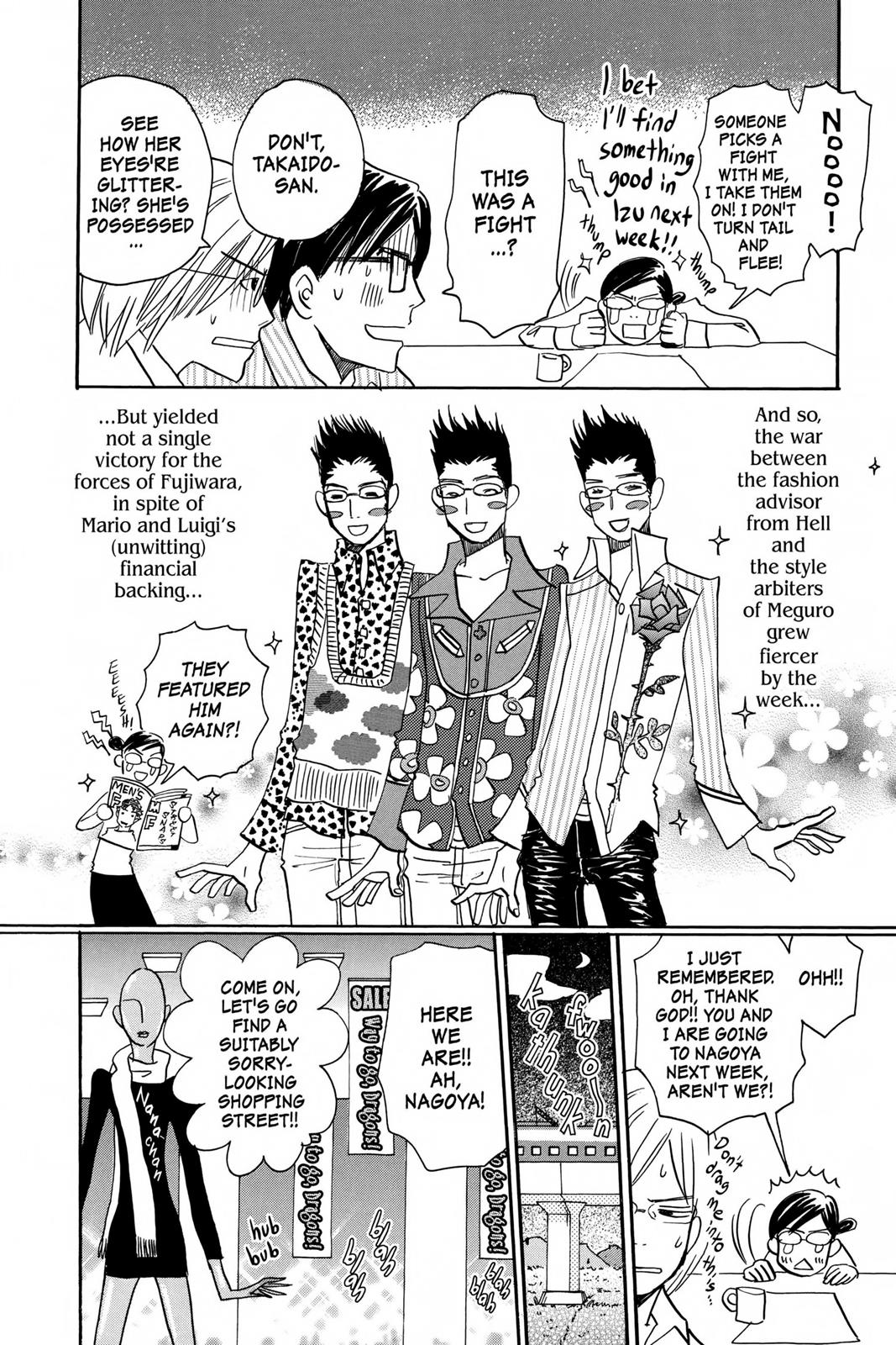 Read Honey and Clover EN Manga Online