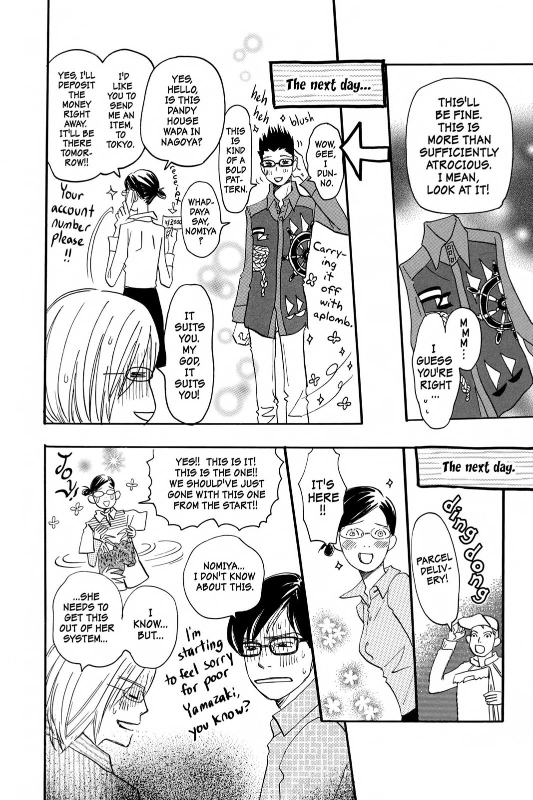 Read Honey and Clover EN Manga Online