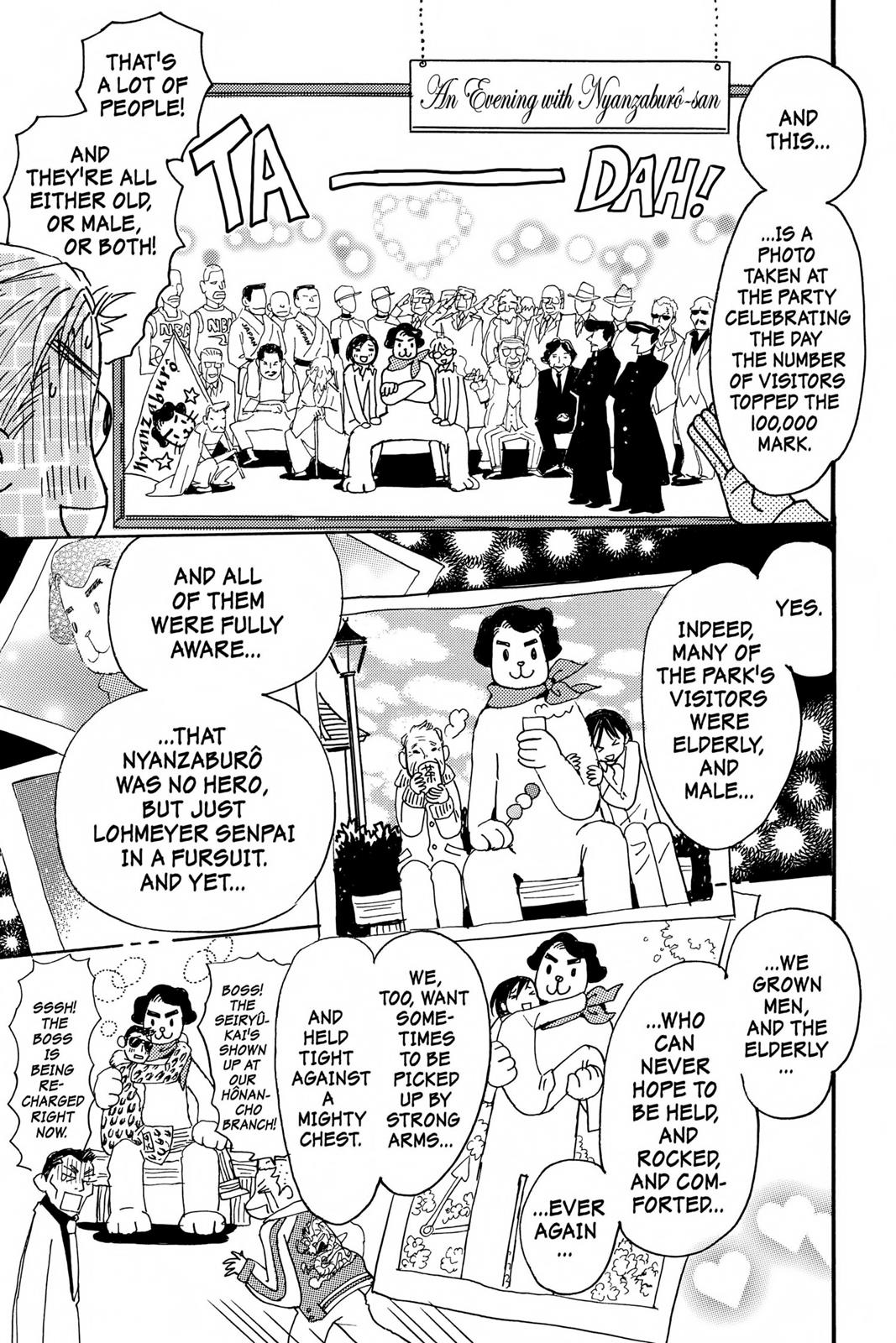 Read Honey and Clover EN Manga Online