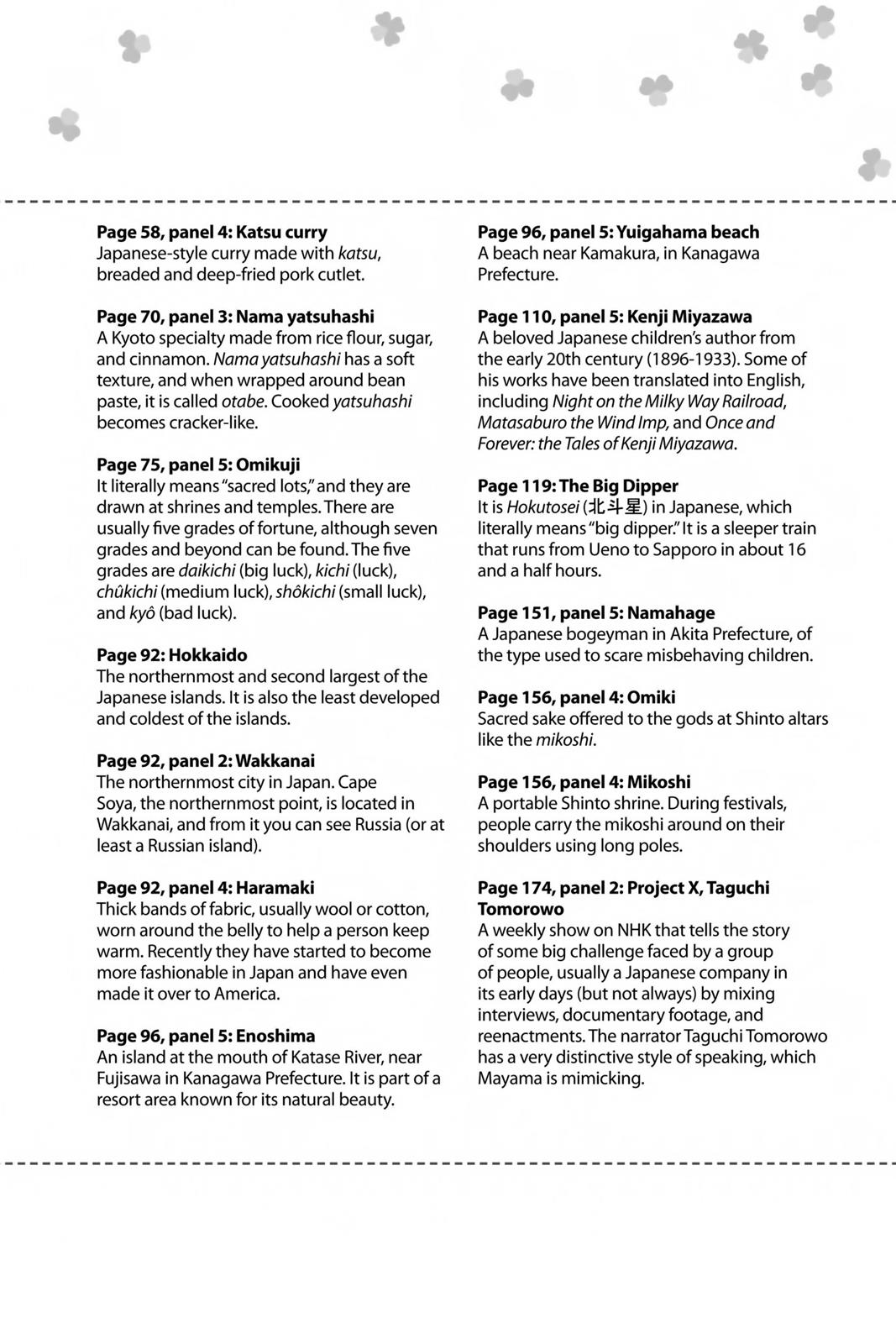 Read Honey and Clover EN Manga Online