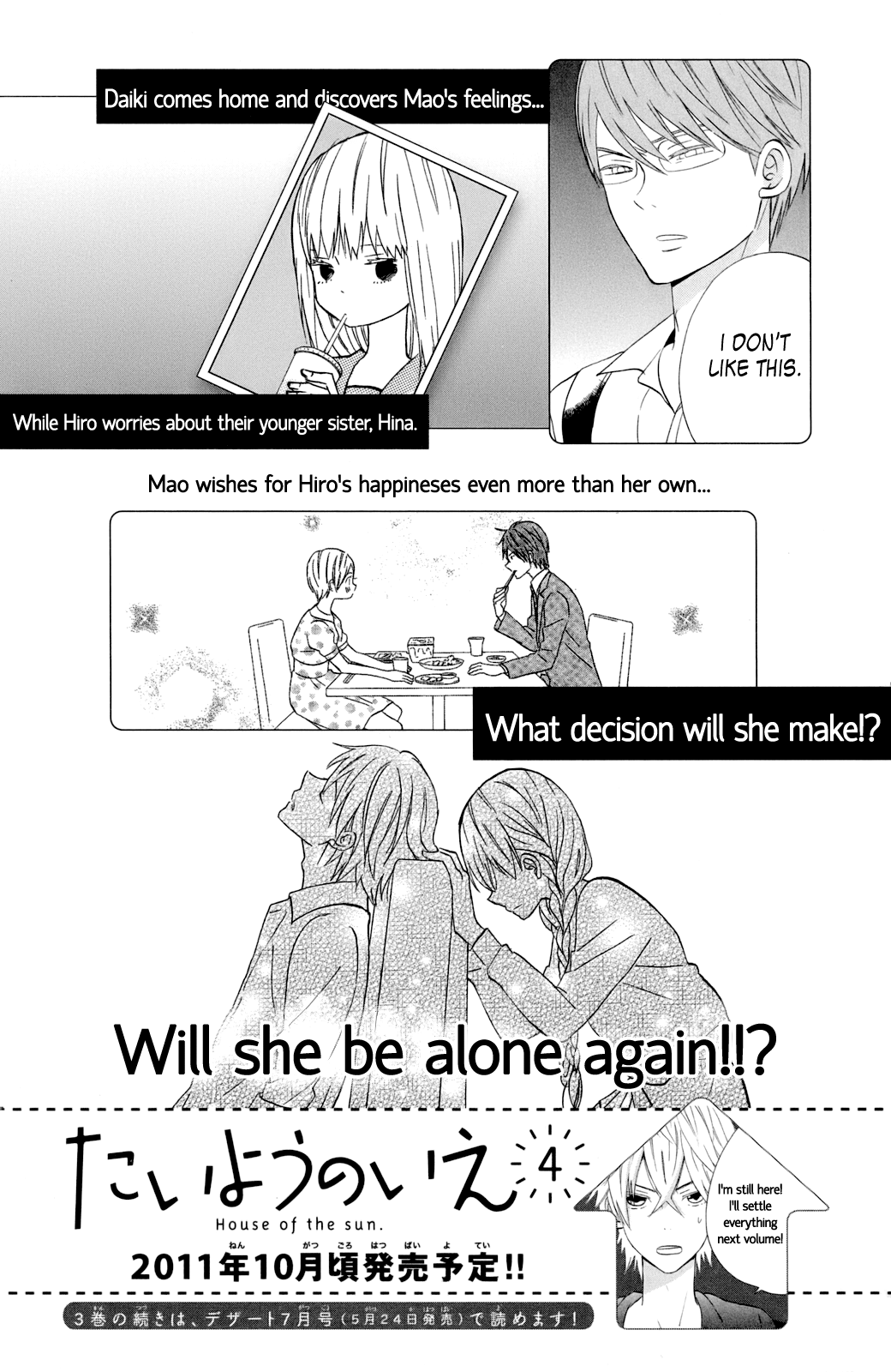 Read House of the Sun EN Manga Online