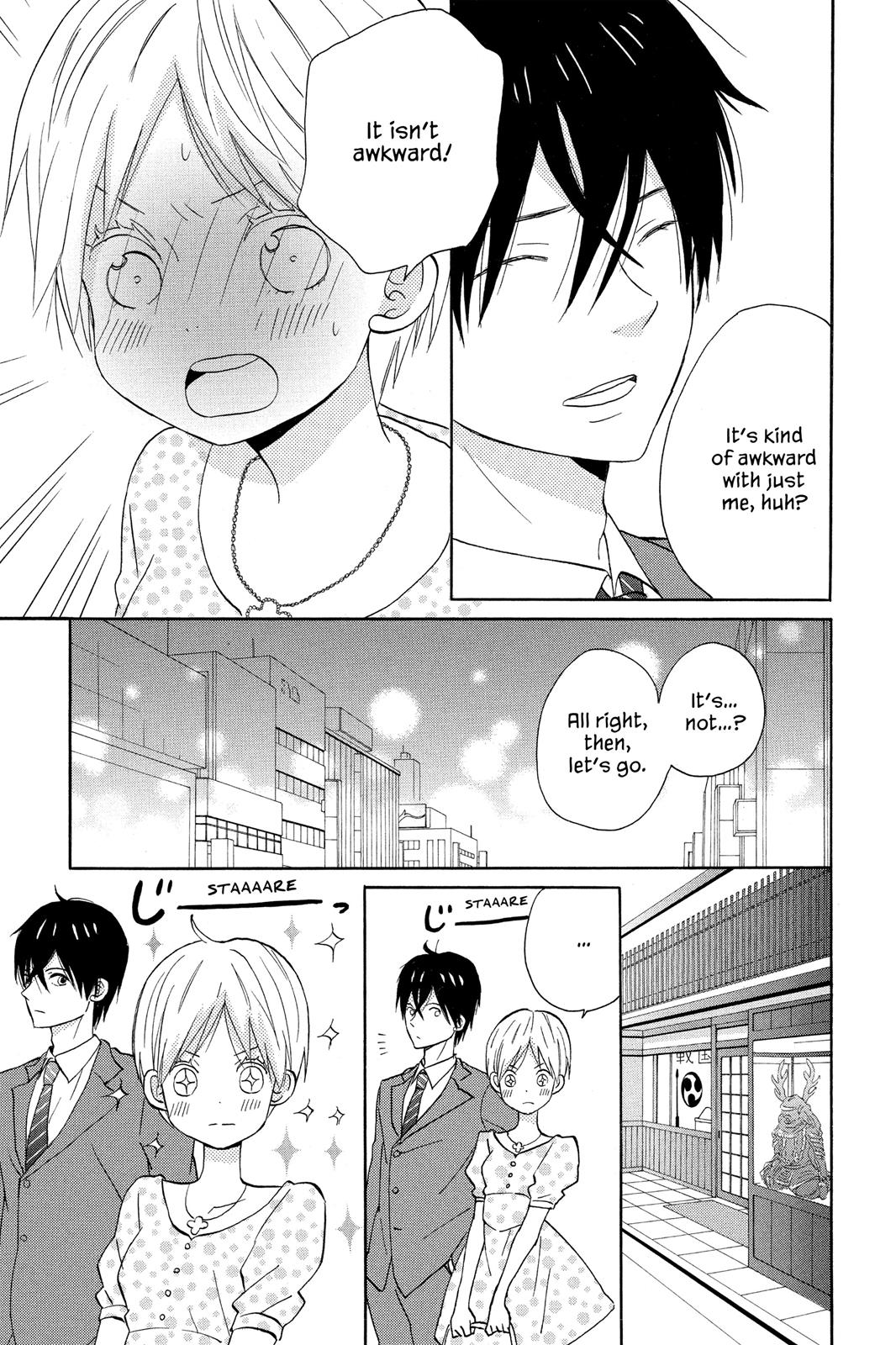 Read House of the Sun EN Manga Online