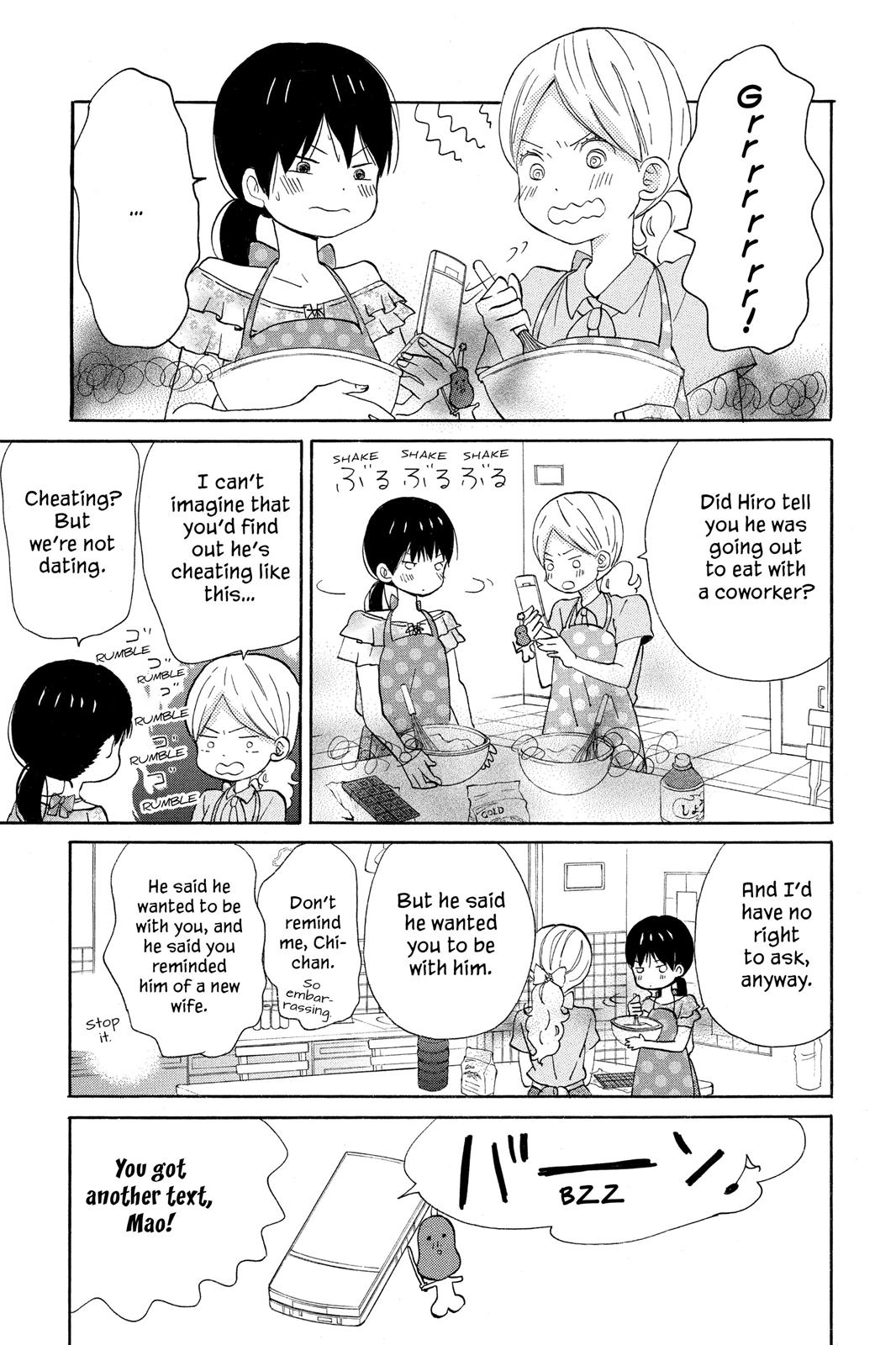 Read House of the Sun EN Manga Online