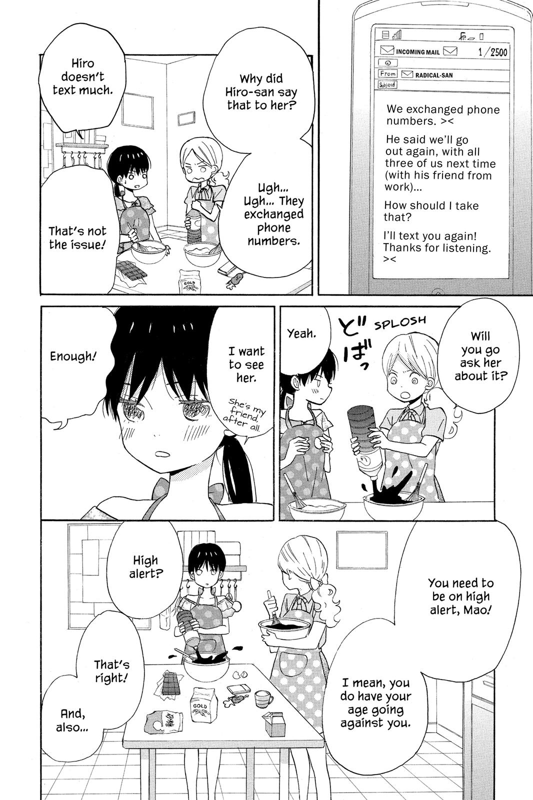 Read House of the Sun EN Manga Online