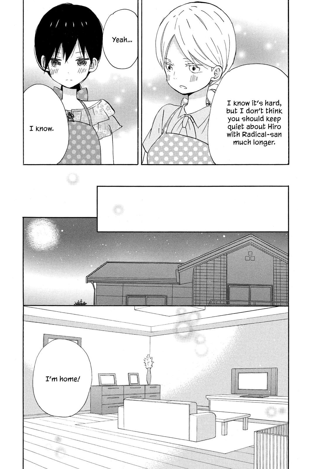 Read House of the Sun EN Manga Online