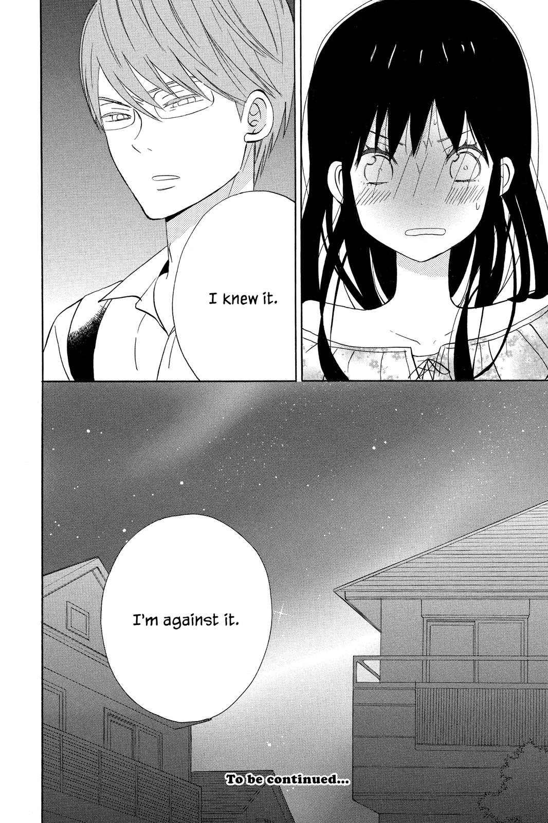 Read House of the Sun EN Manga Online