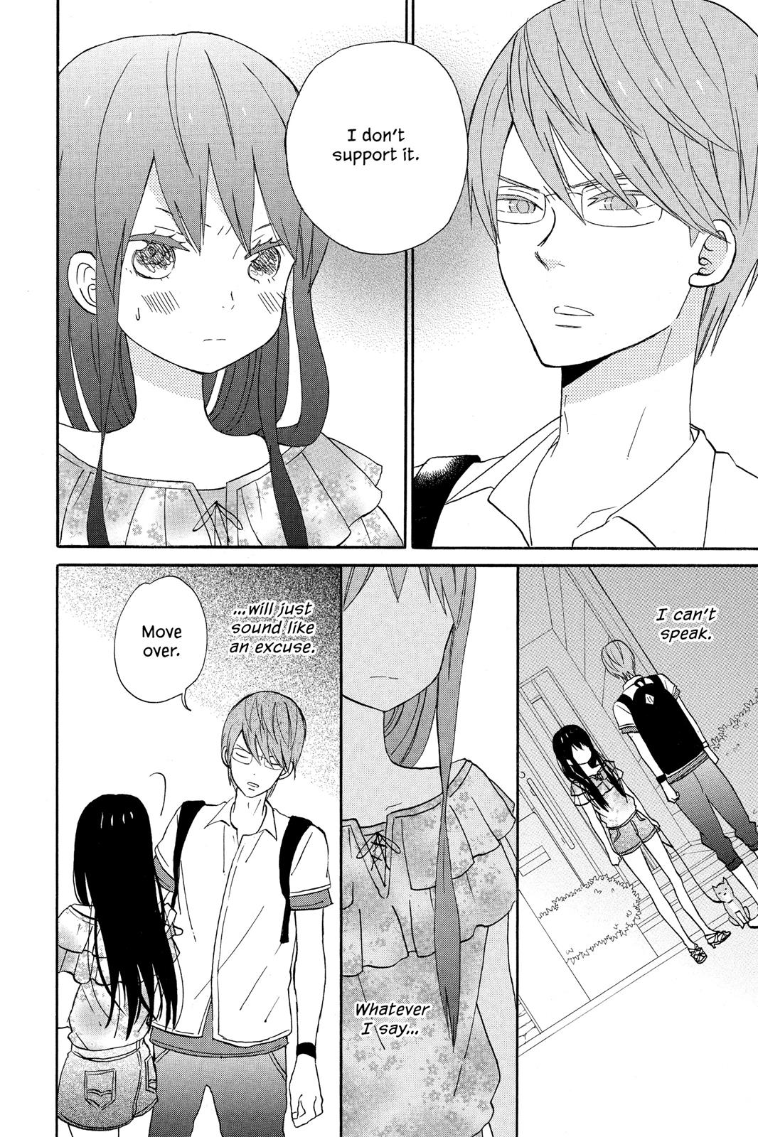 Read House of the Sun EN Manga Online