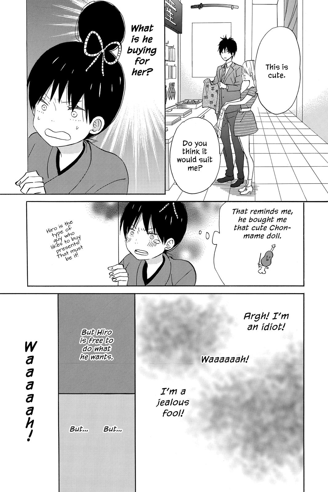 Read House of the Sun EN Manga Online