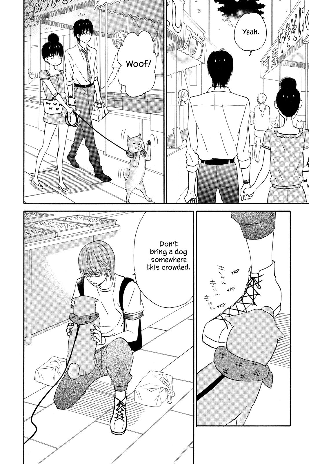 Read House of the Sun EN Manga Online