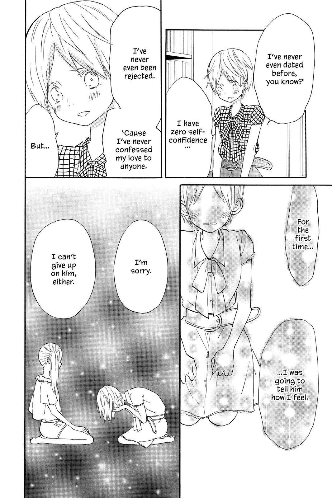 Read House of the Sun EN Manga Online