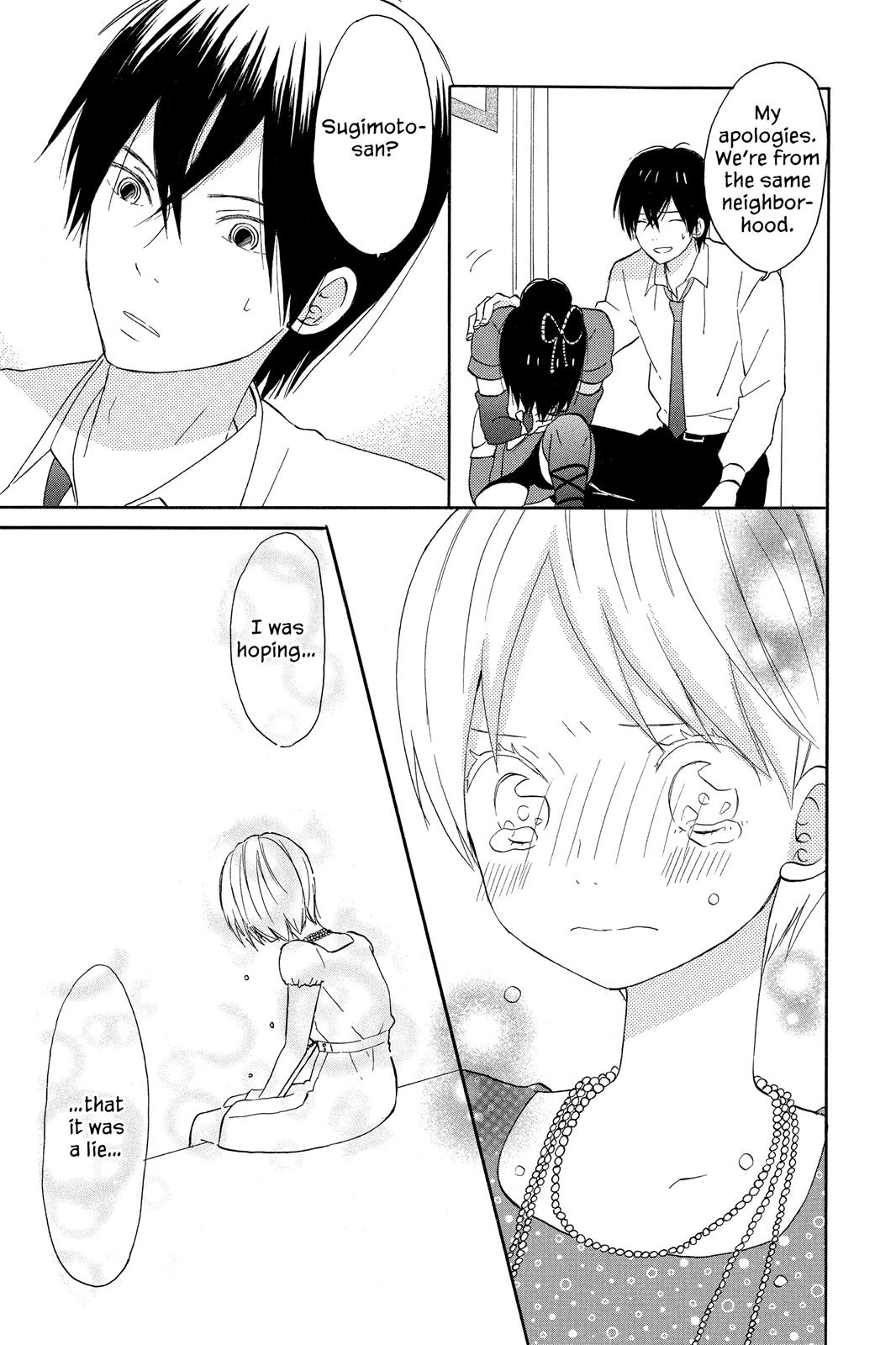 Read House of the Sun EN Manga Online