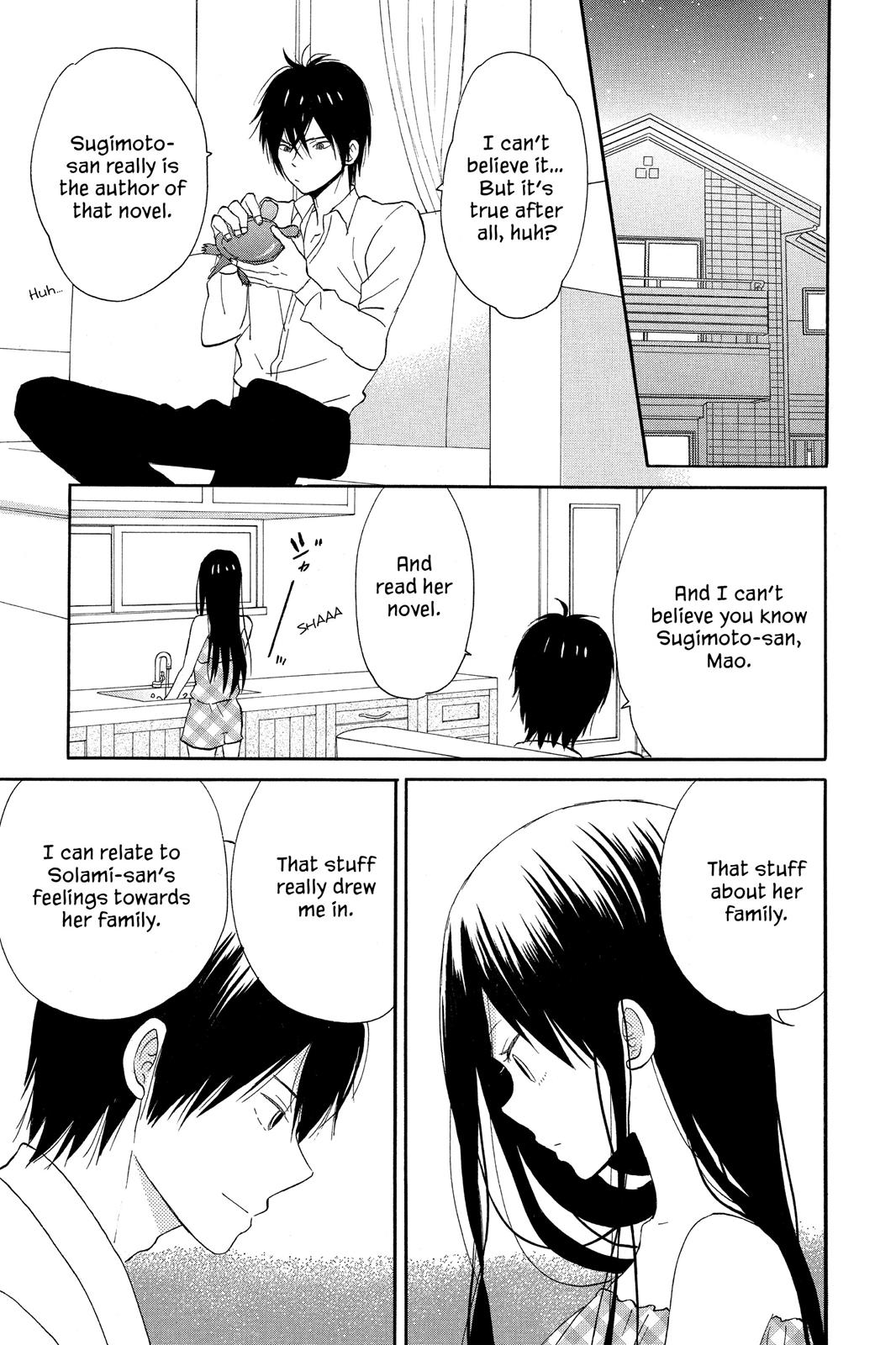 Read House of the Sun EN Manga Online