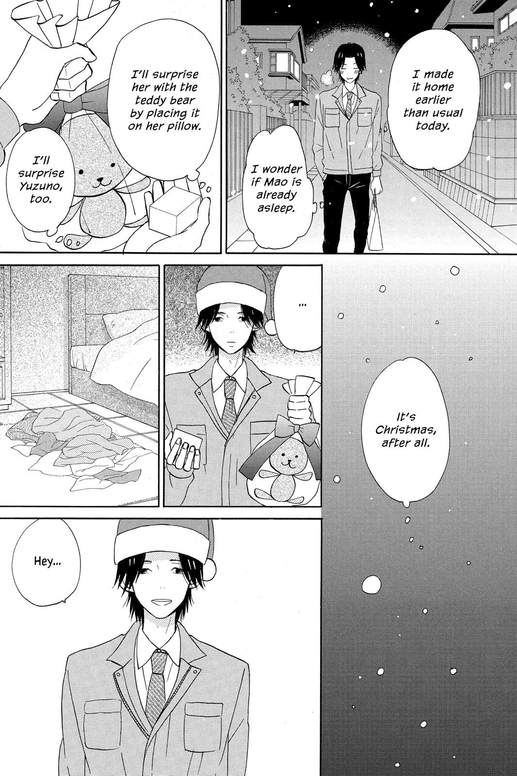 Read House of the Sun EN Manga Online