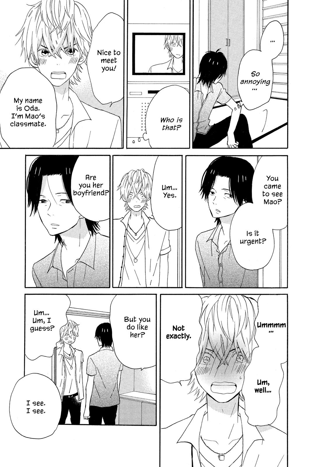 Read House of the Sun EN Manga Online