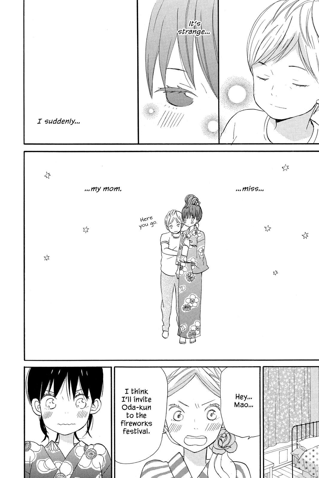 Read House of the Sun EN Manga Online