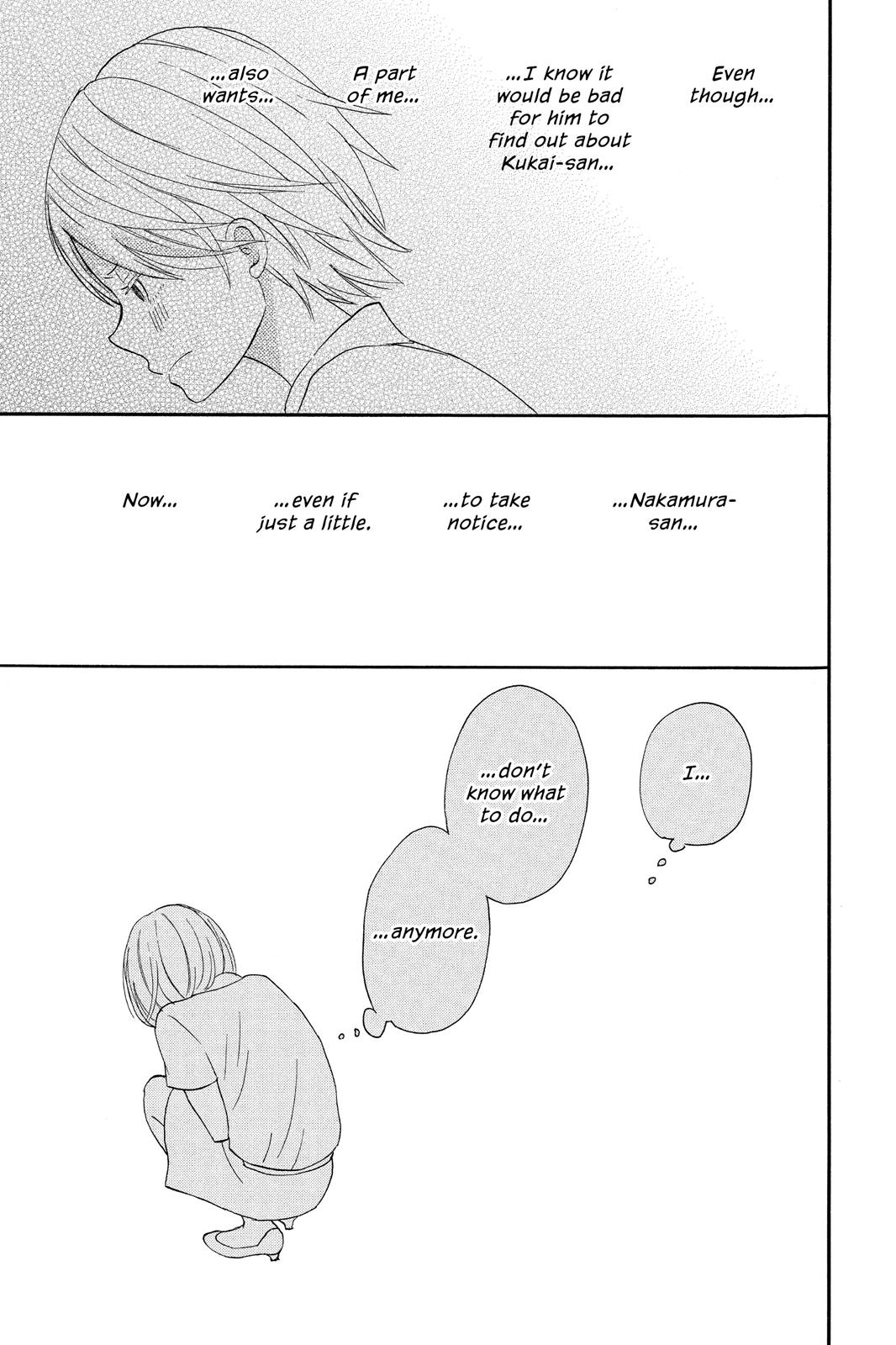 Read House of the Sun EN Manga Online