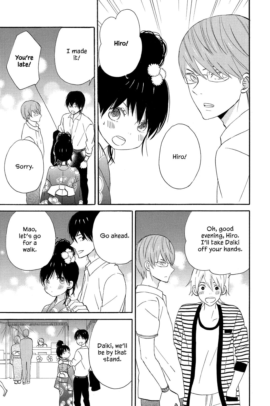 Read House of the Sun EN Manga Online