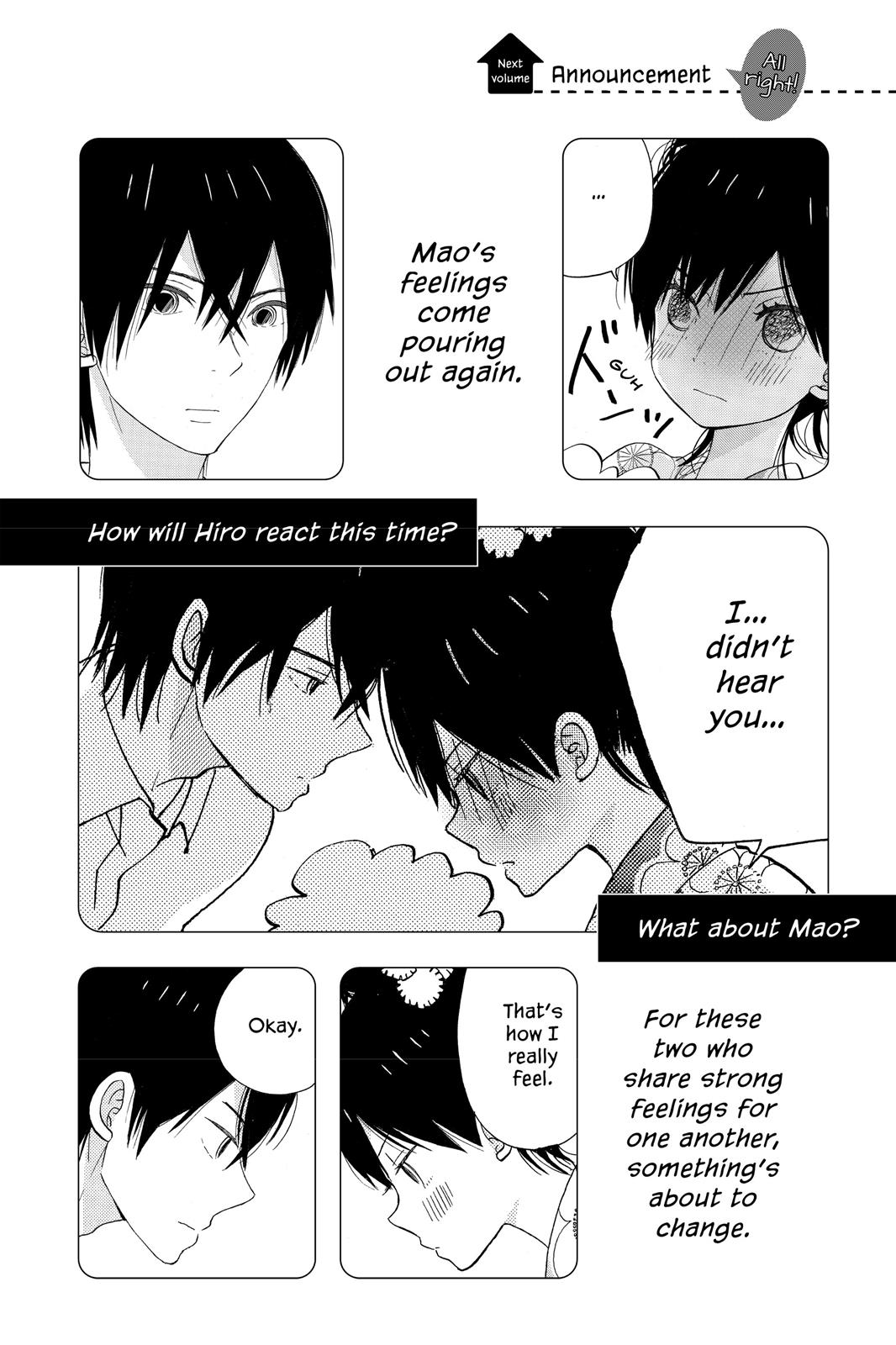 Read House of the Sun EN Manga Online