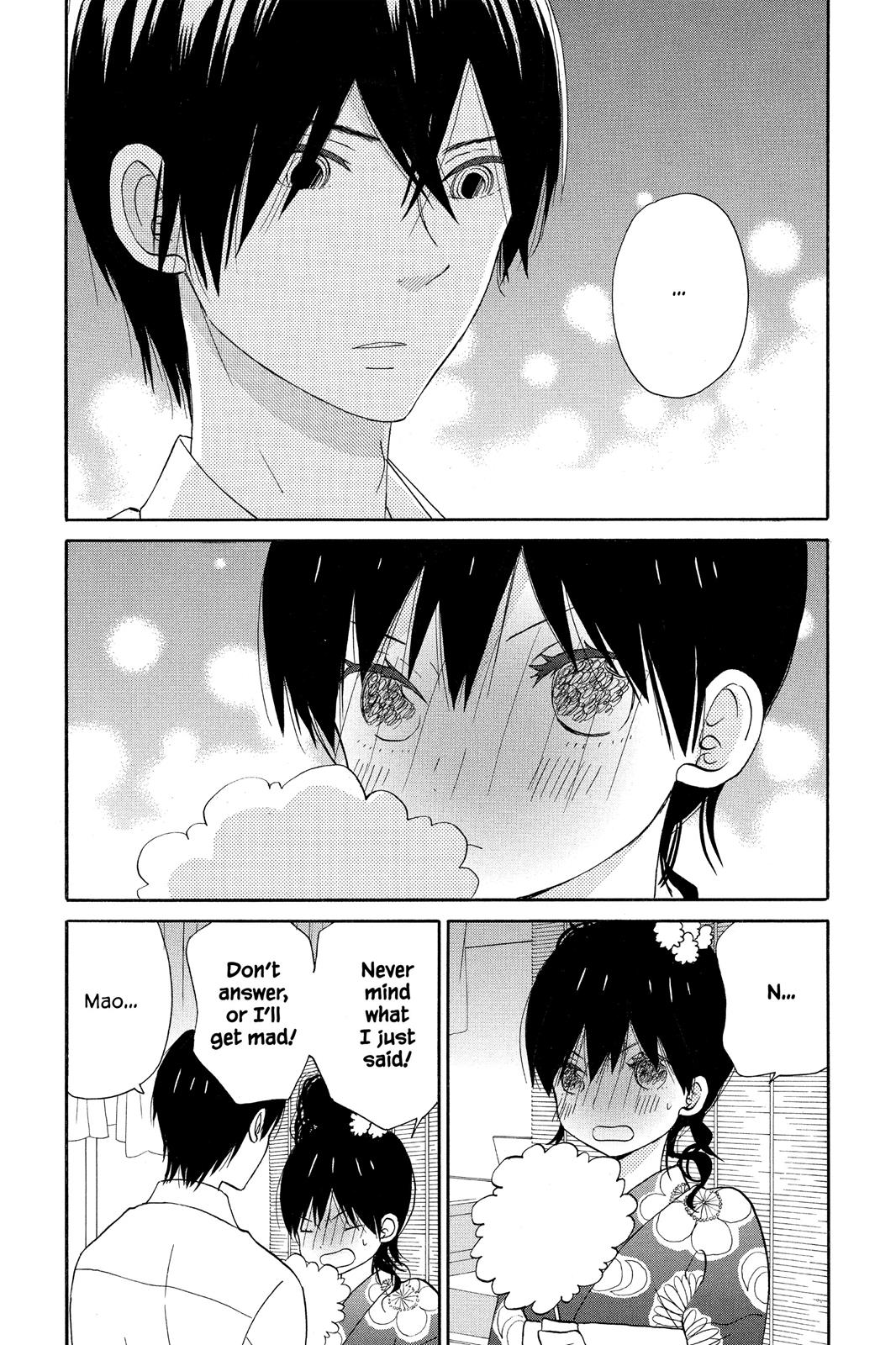 Read House of the Sun EN Manga Online