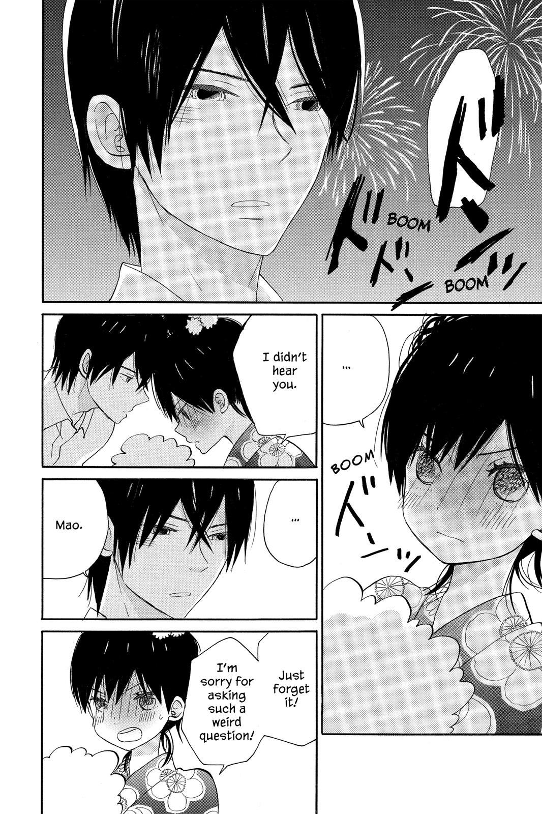 Read House of the Sun EN Manga Online