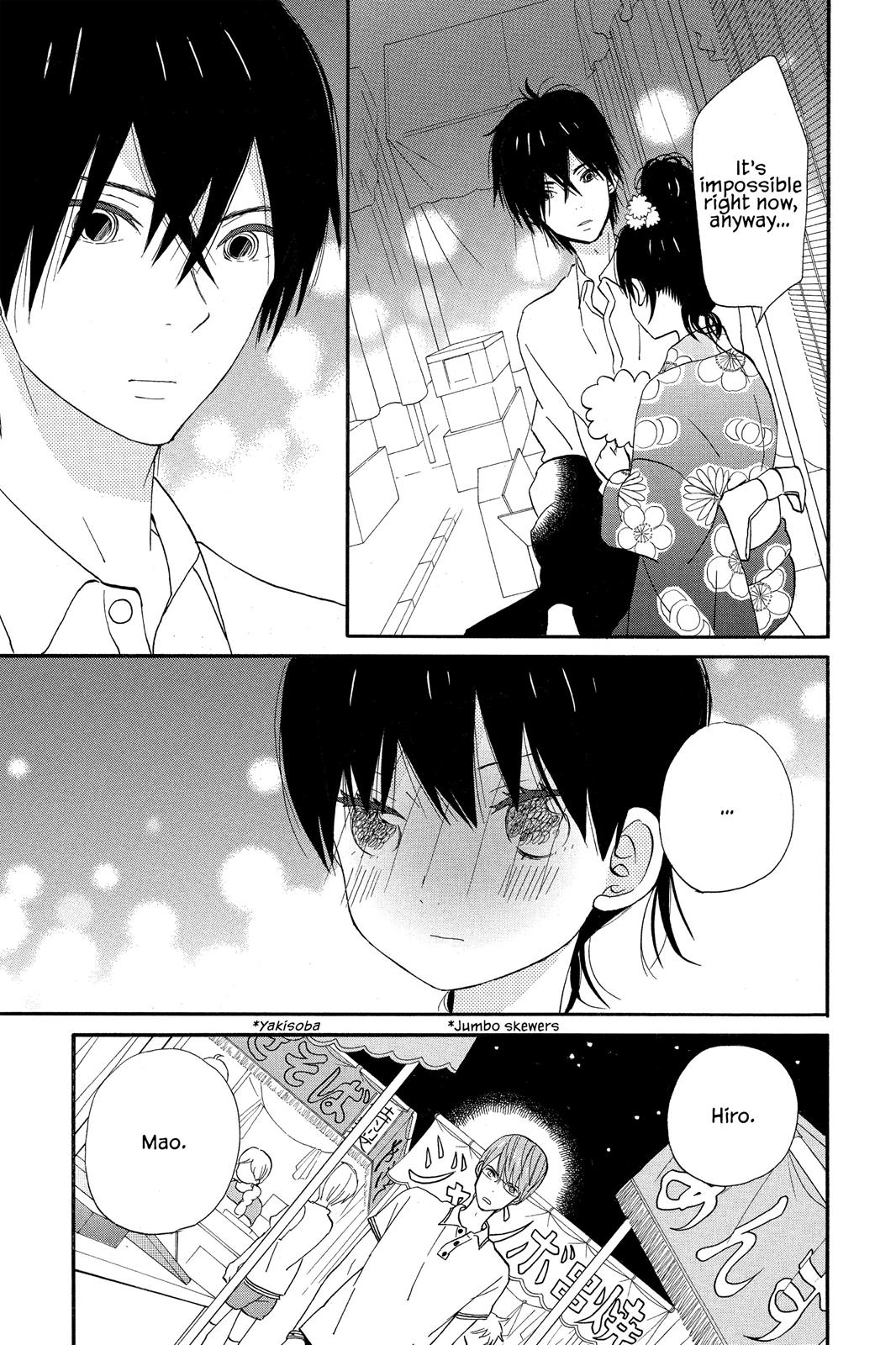 Read House of the Sun EN Manga Online