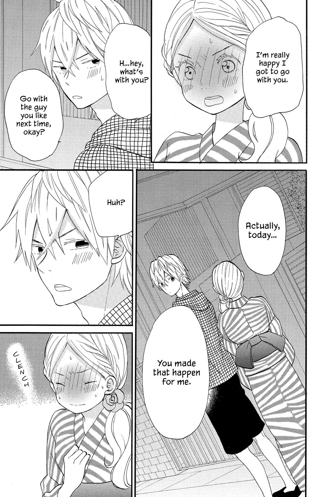 Read House of the Sun EN Manga Online