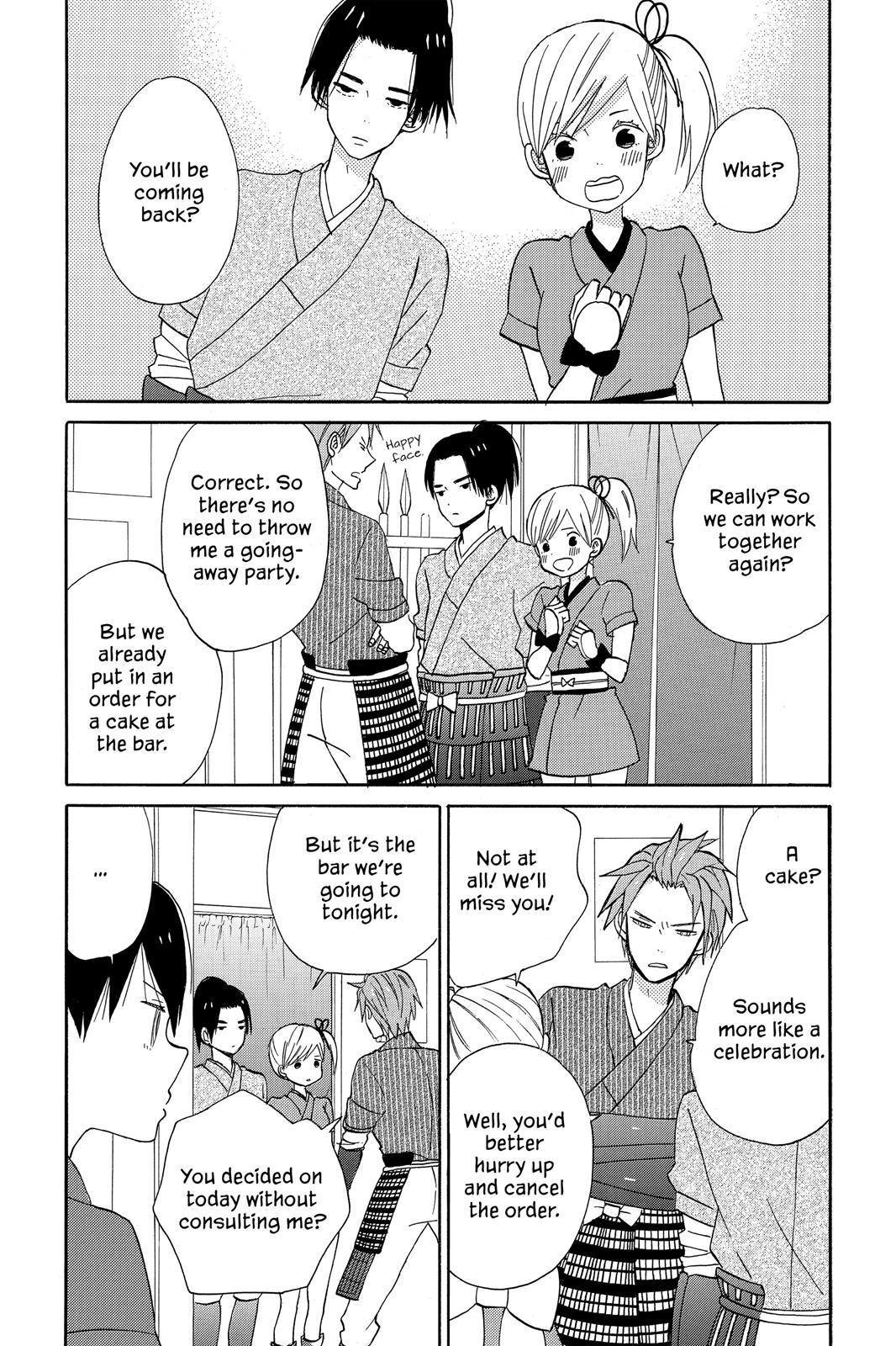 Read House of the Sun EN Manga Online