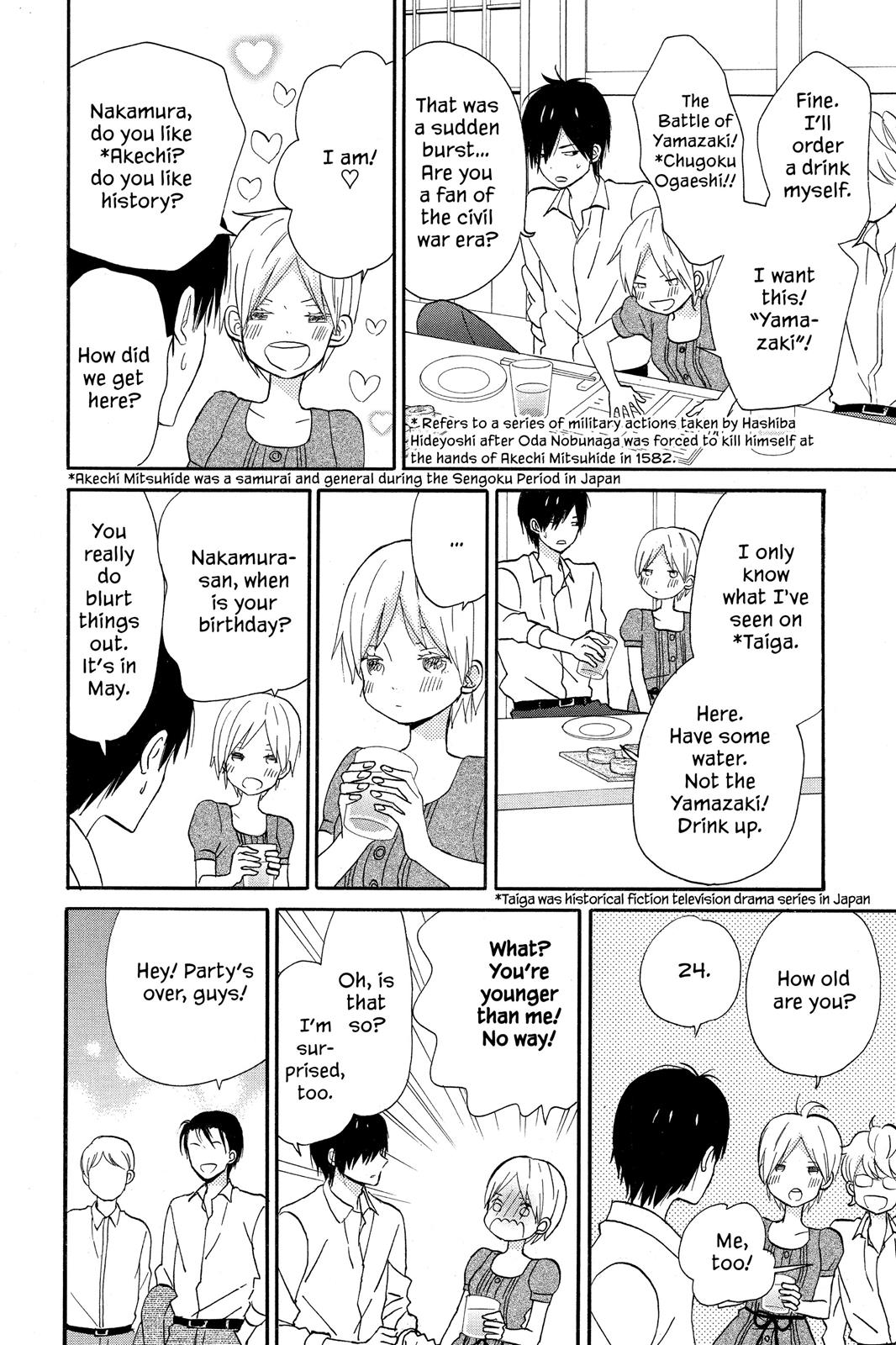 Read House of the Sun EN Manga Online