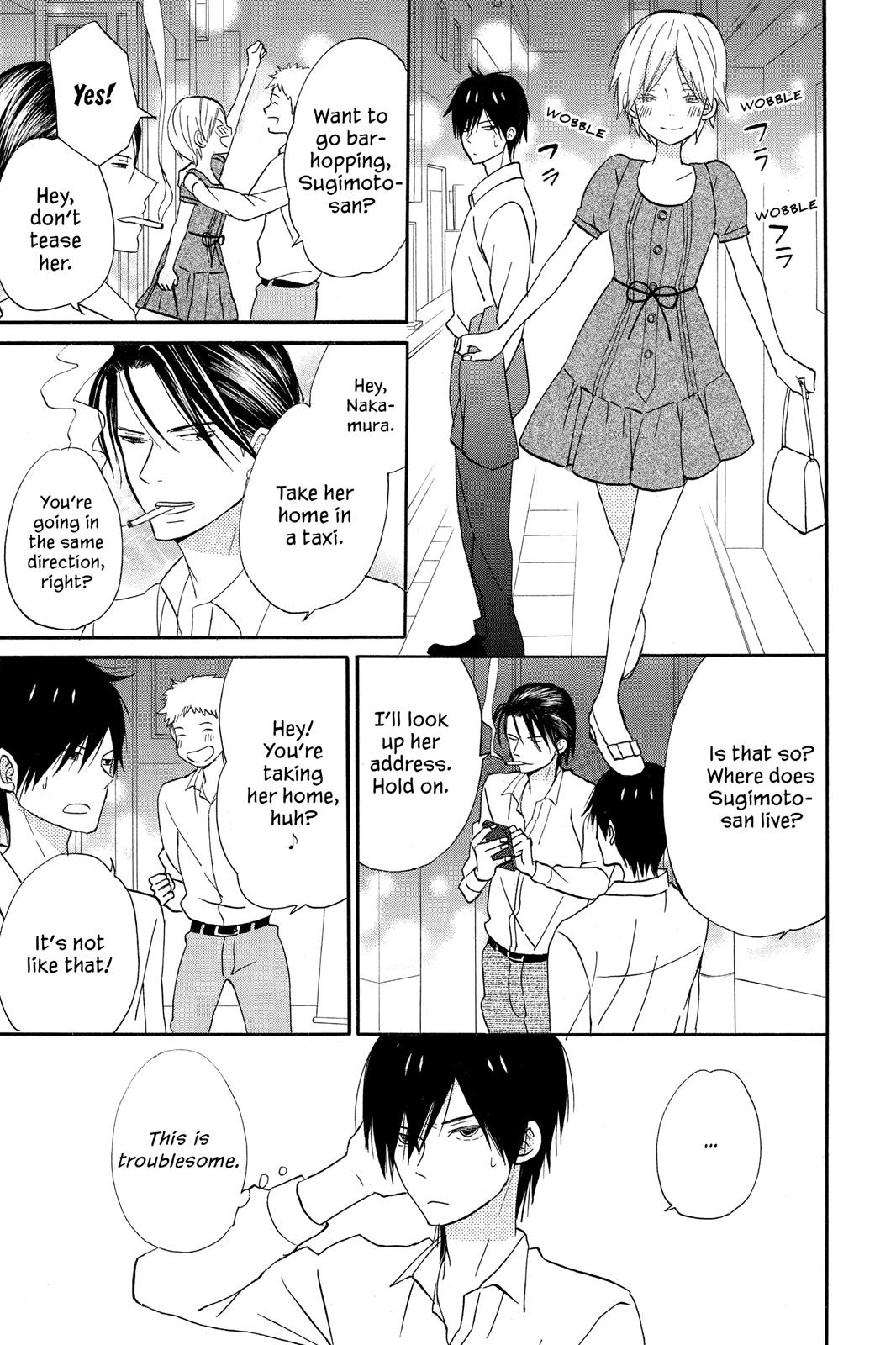 Read House of the Sun EN Manga Online