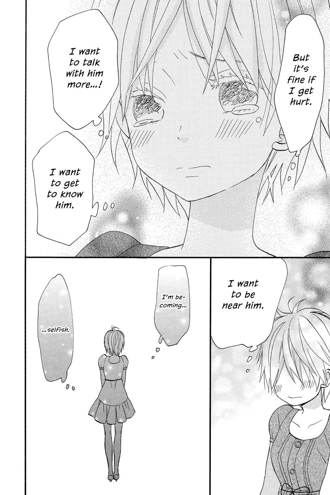 Read House of the Sun EN Manga Online