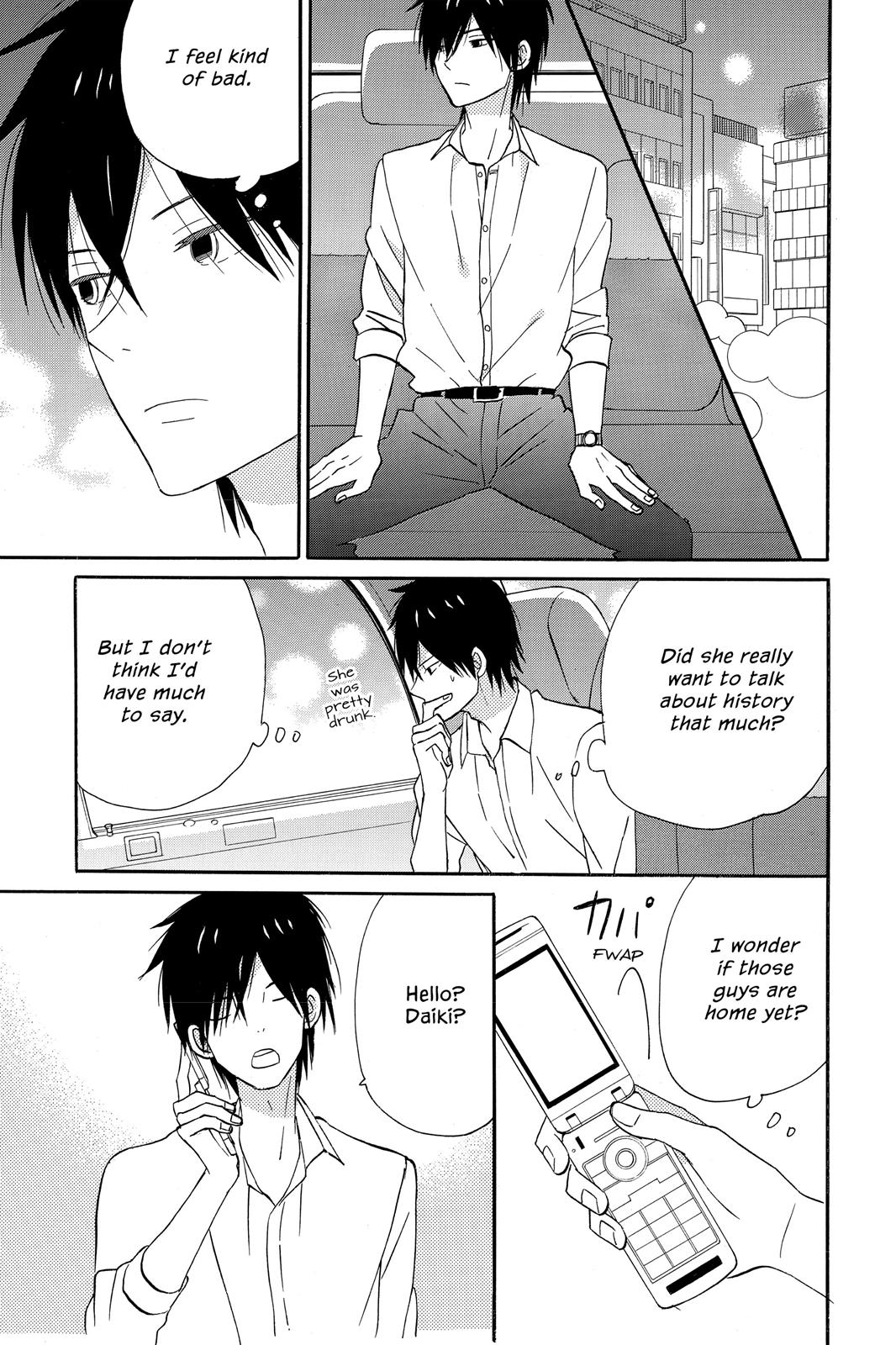 Read House of the Sun EN Manga Online