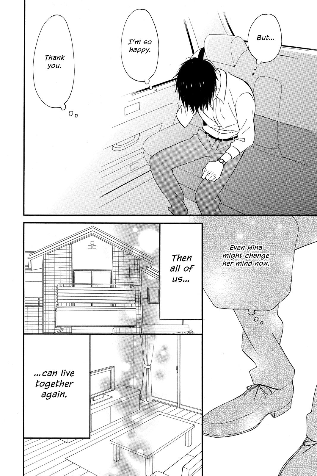 Read House of the Sun EN Manga Online