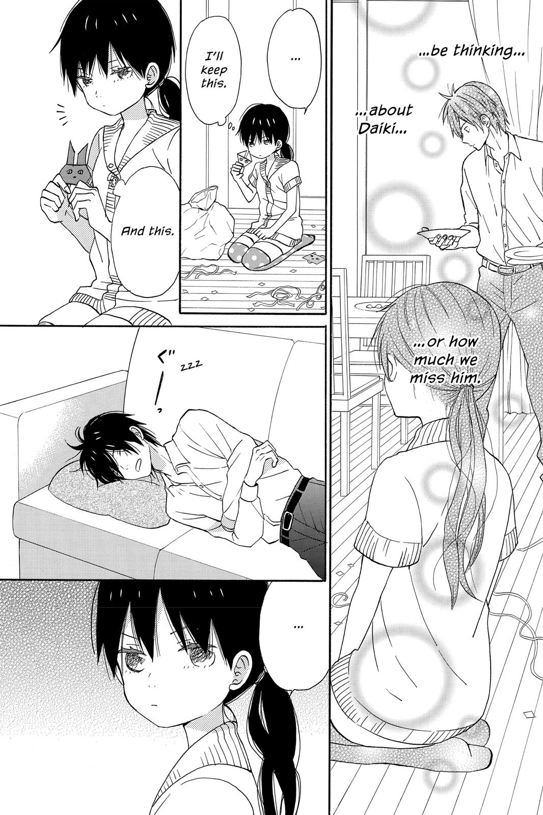 Read House of the Sun EN Manga Online