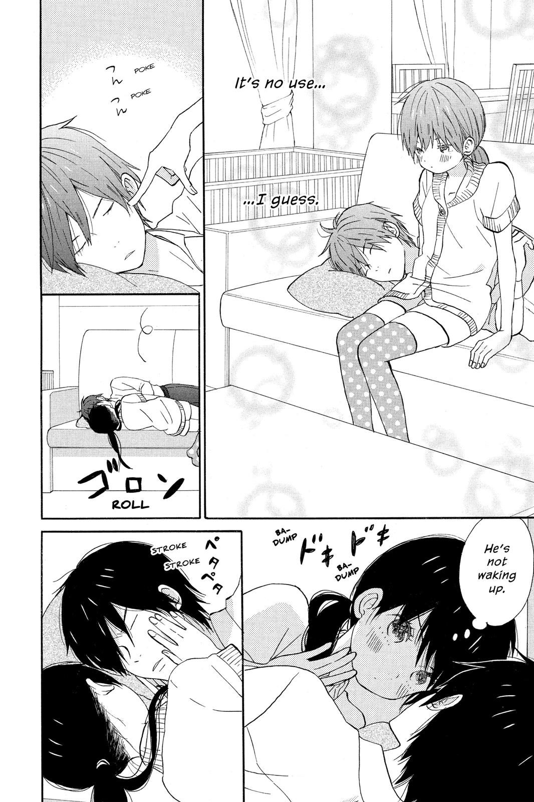 Read House of the Sun EN Manga Online