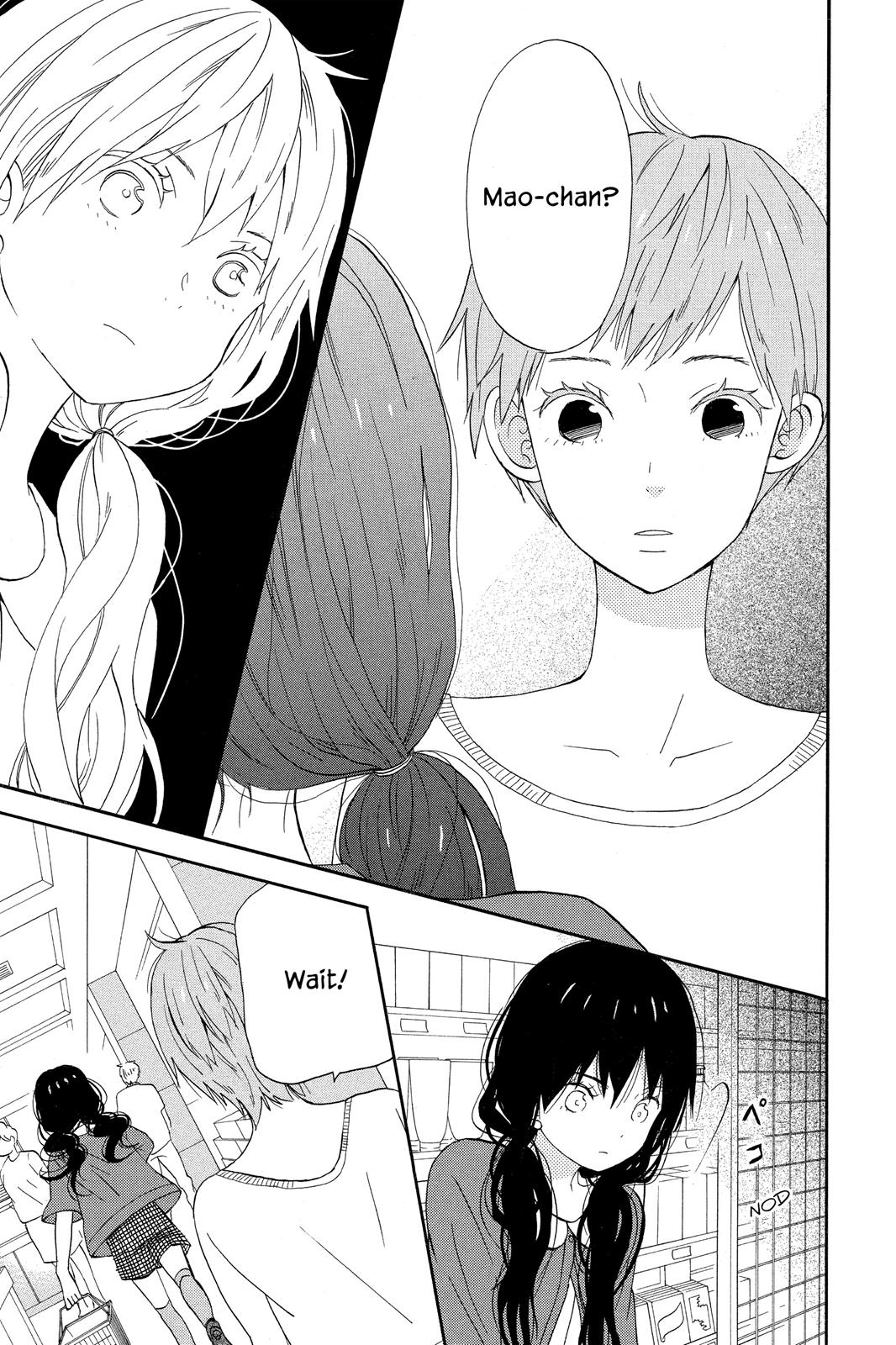 Read House of the Sun EN Manga Online