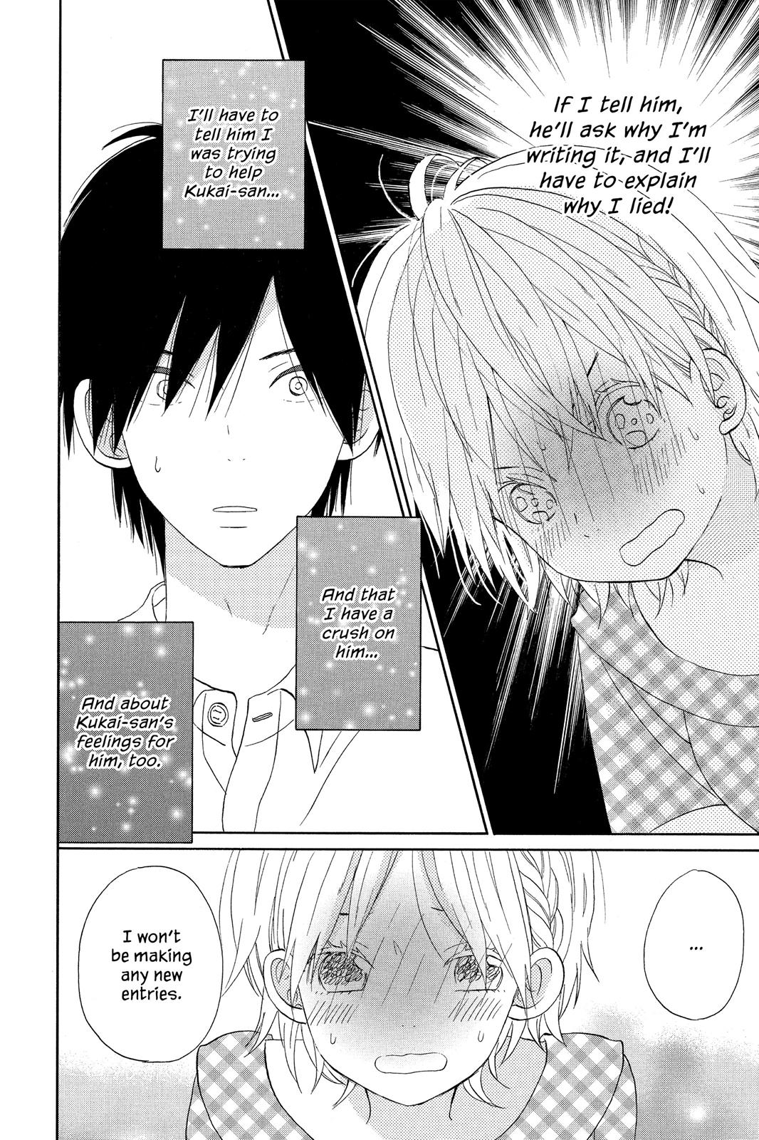 Read House of the Sun EN Manga Online