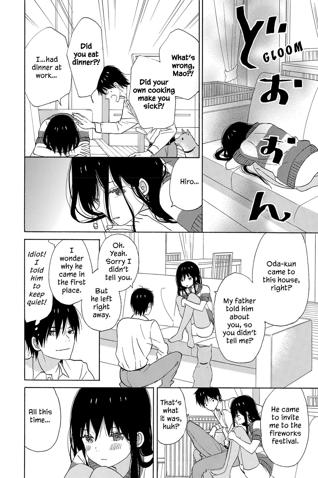 Read House of the Sun EN Manga Online