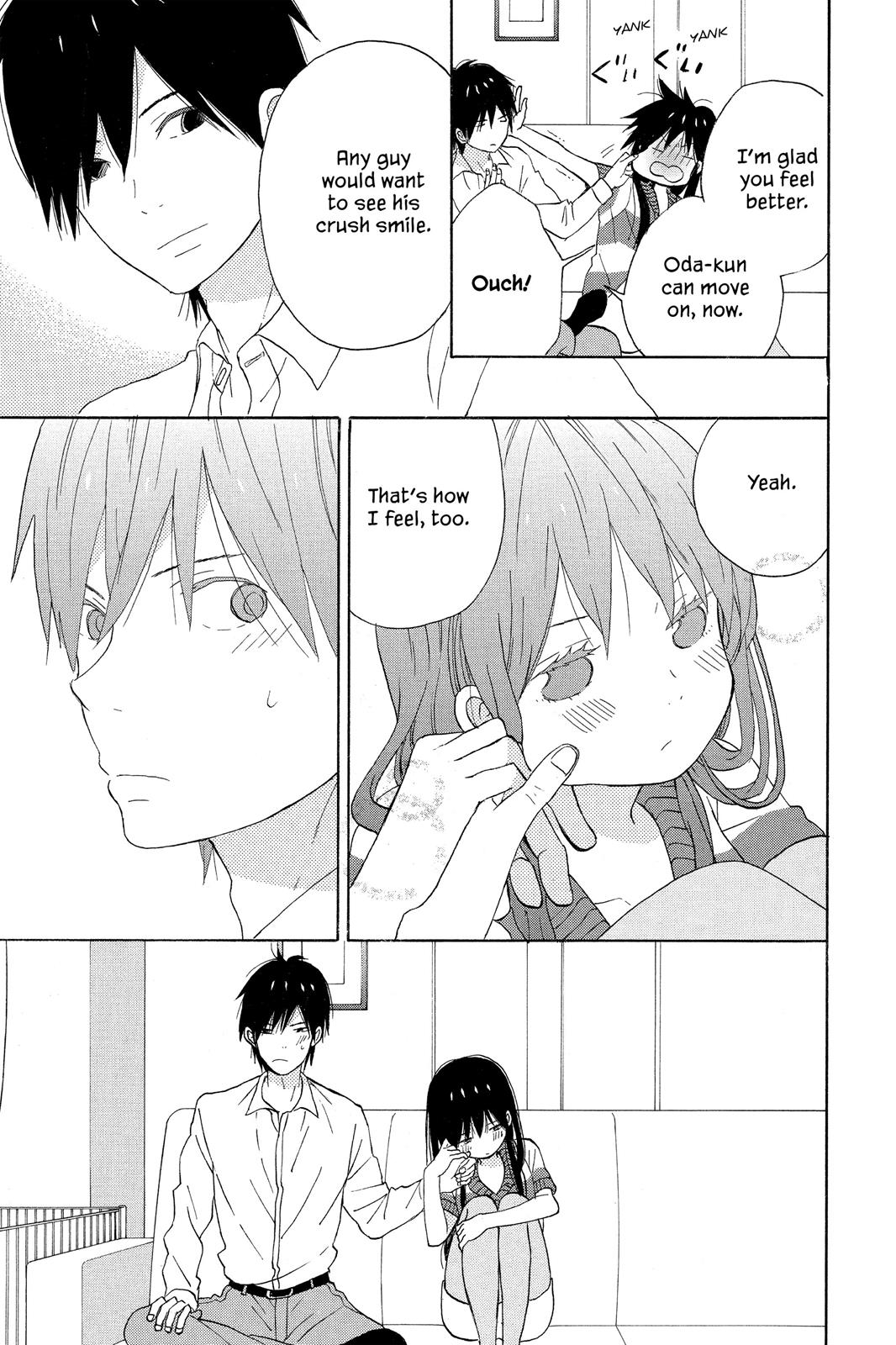 Read House of the Sun EN Manga Online