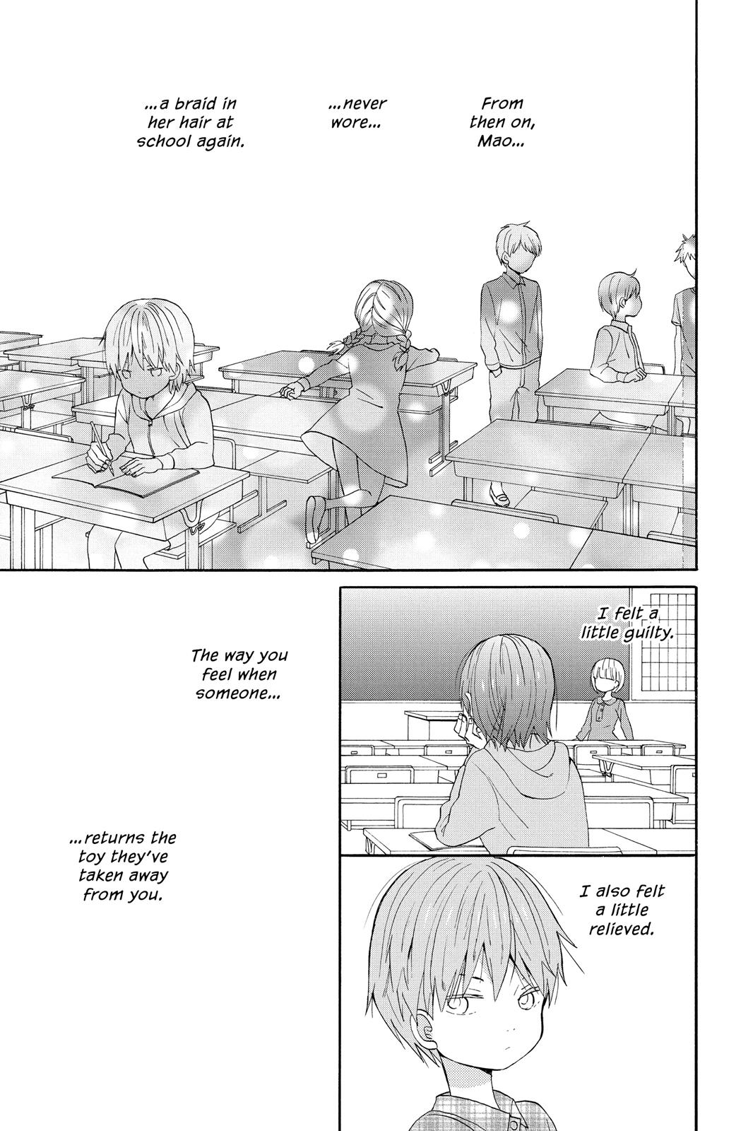 Read House of the Sun EN Manga Online