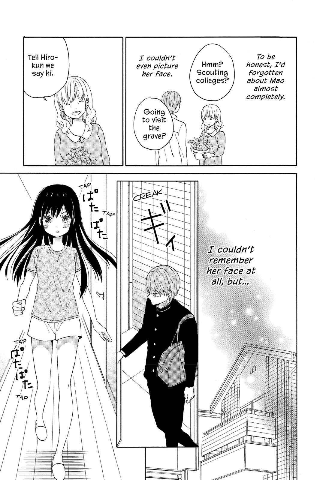 Read House of the Sun EN Manga Online