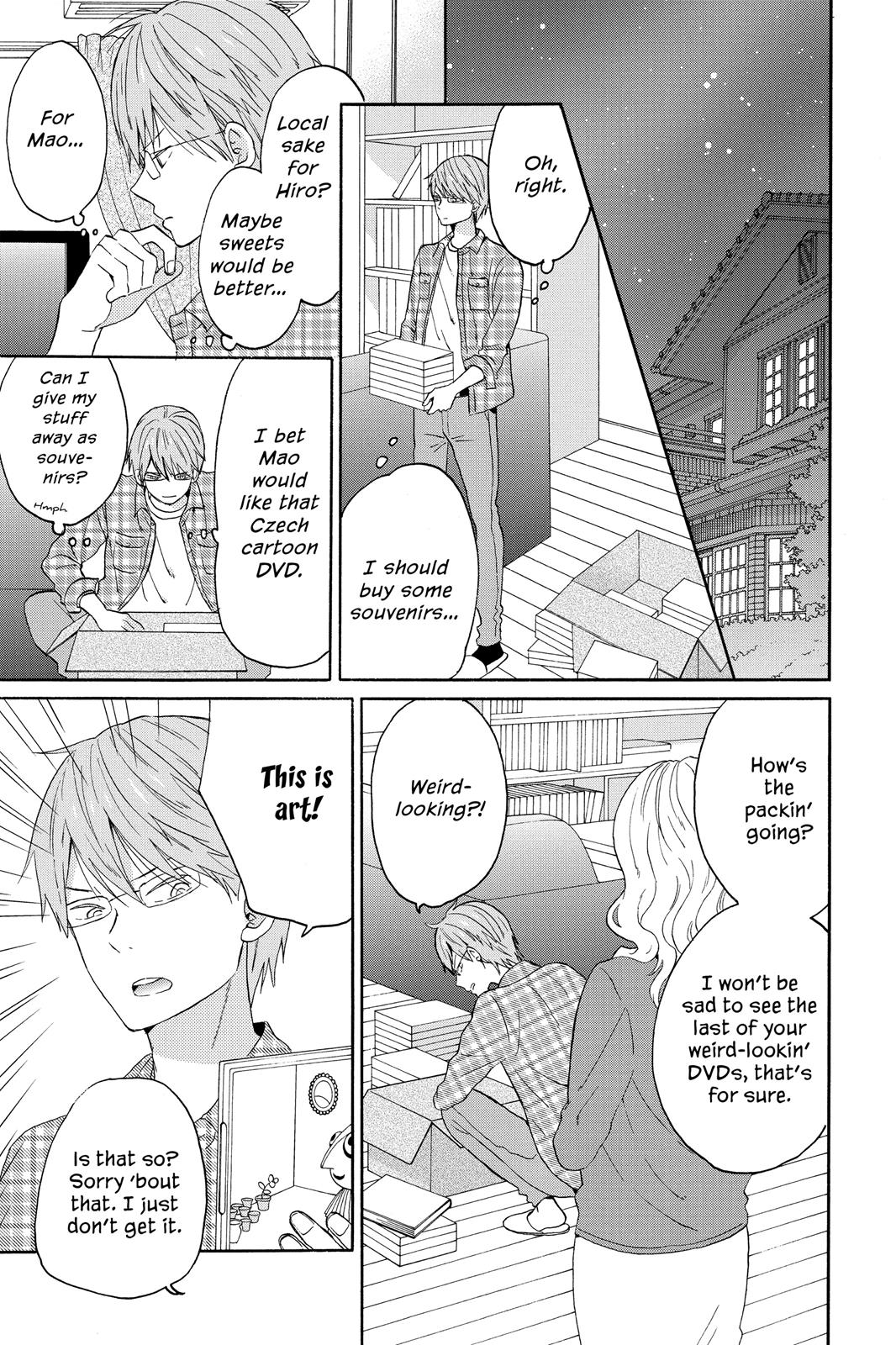 Read House of the Sun EN Manga Online