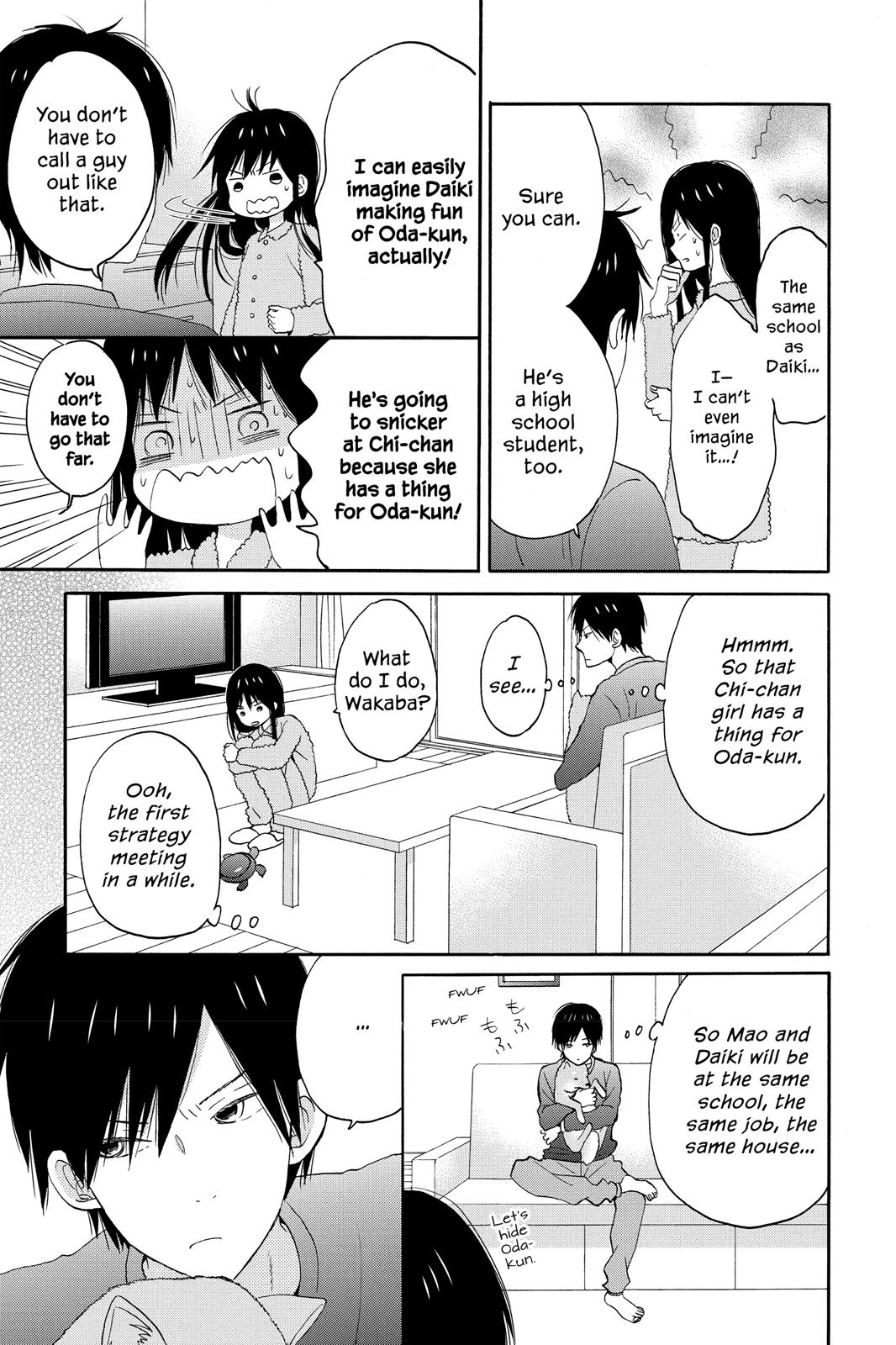 Read House of the Sun EN Manga Online