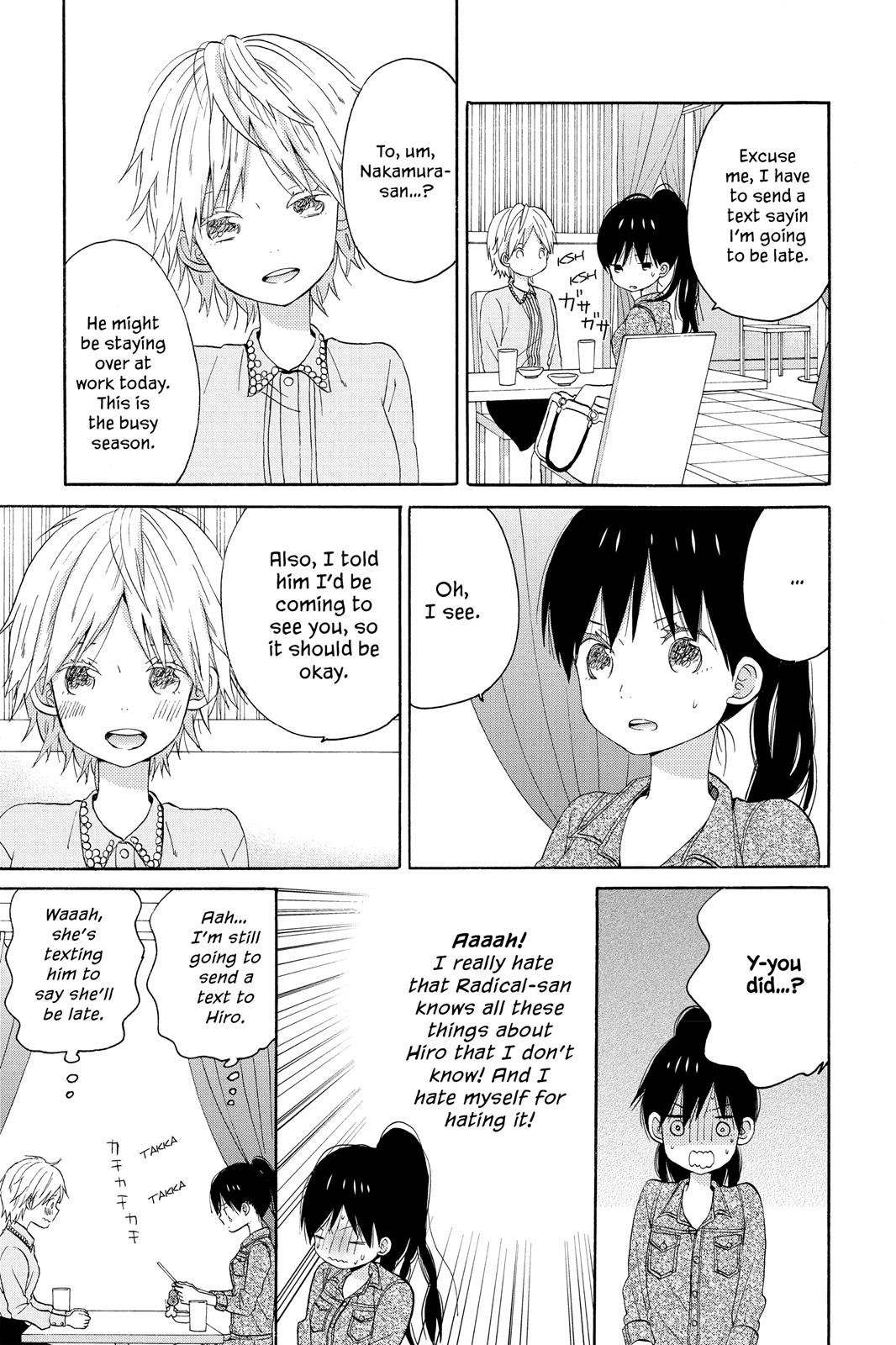 Read House of the Sun EN Manga Online