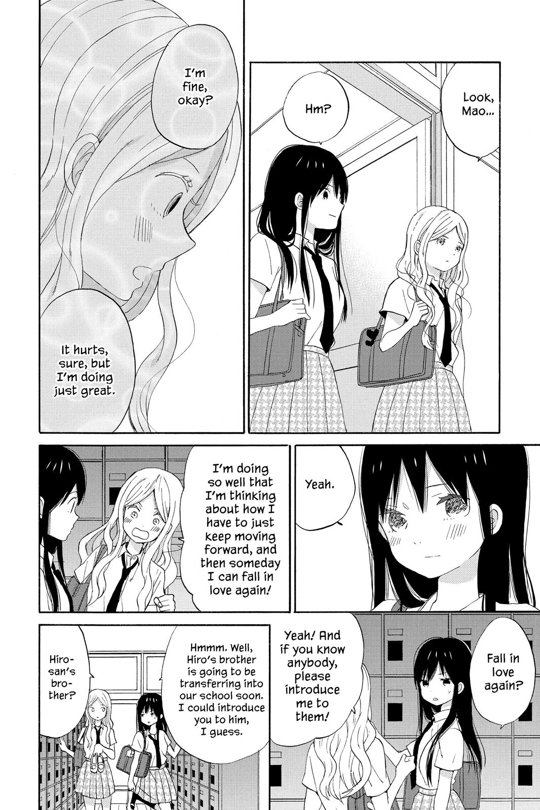 Read House of the Sun EN Manga Online