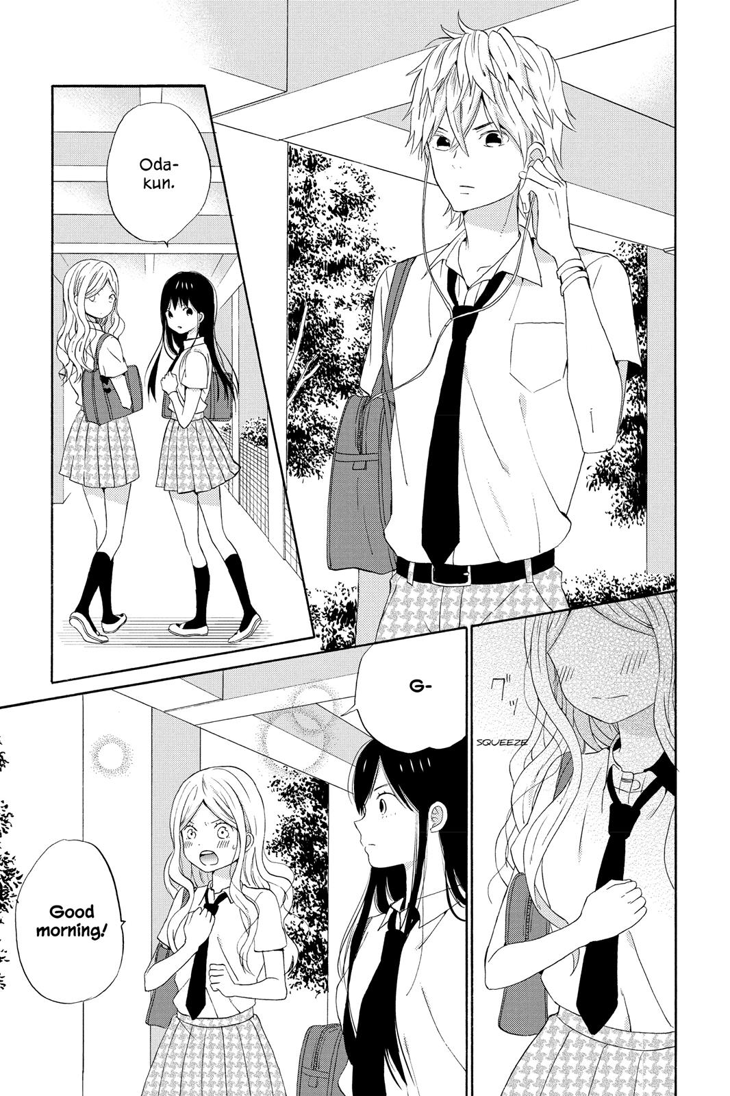 Read House of the Sun EN Manga Online