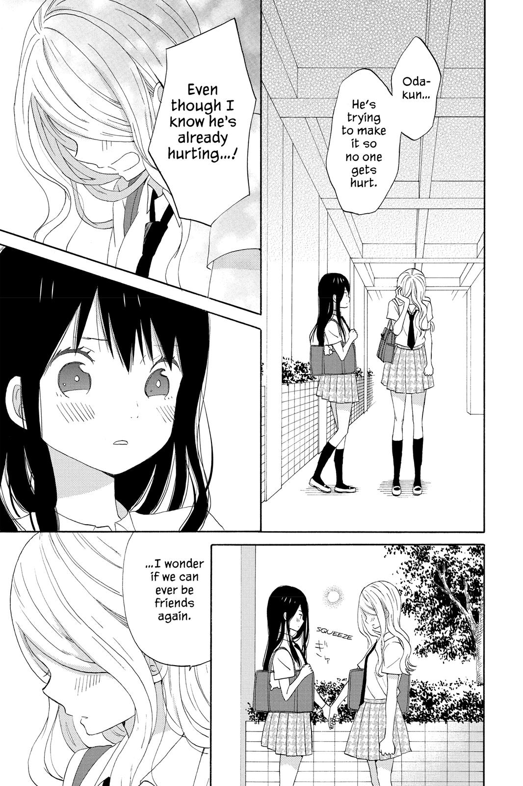 Read House of the Sun EN Manga Online