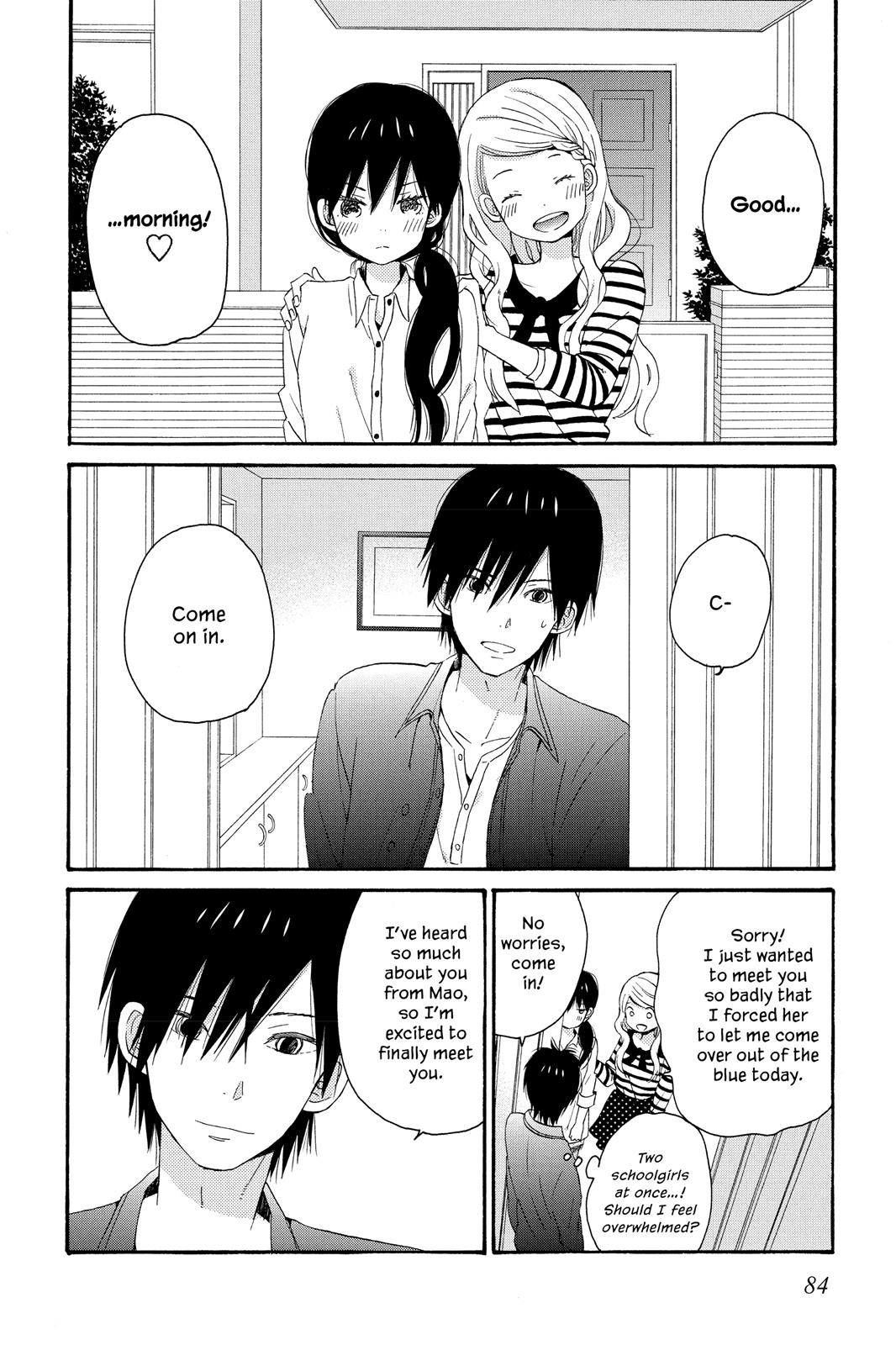 Read House of the Sun EN Manga Online