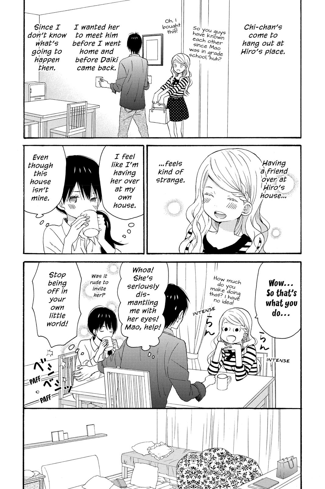 Read House of the Sun EN Manga Online