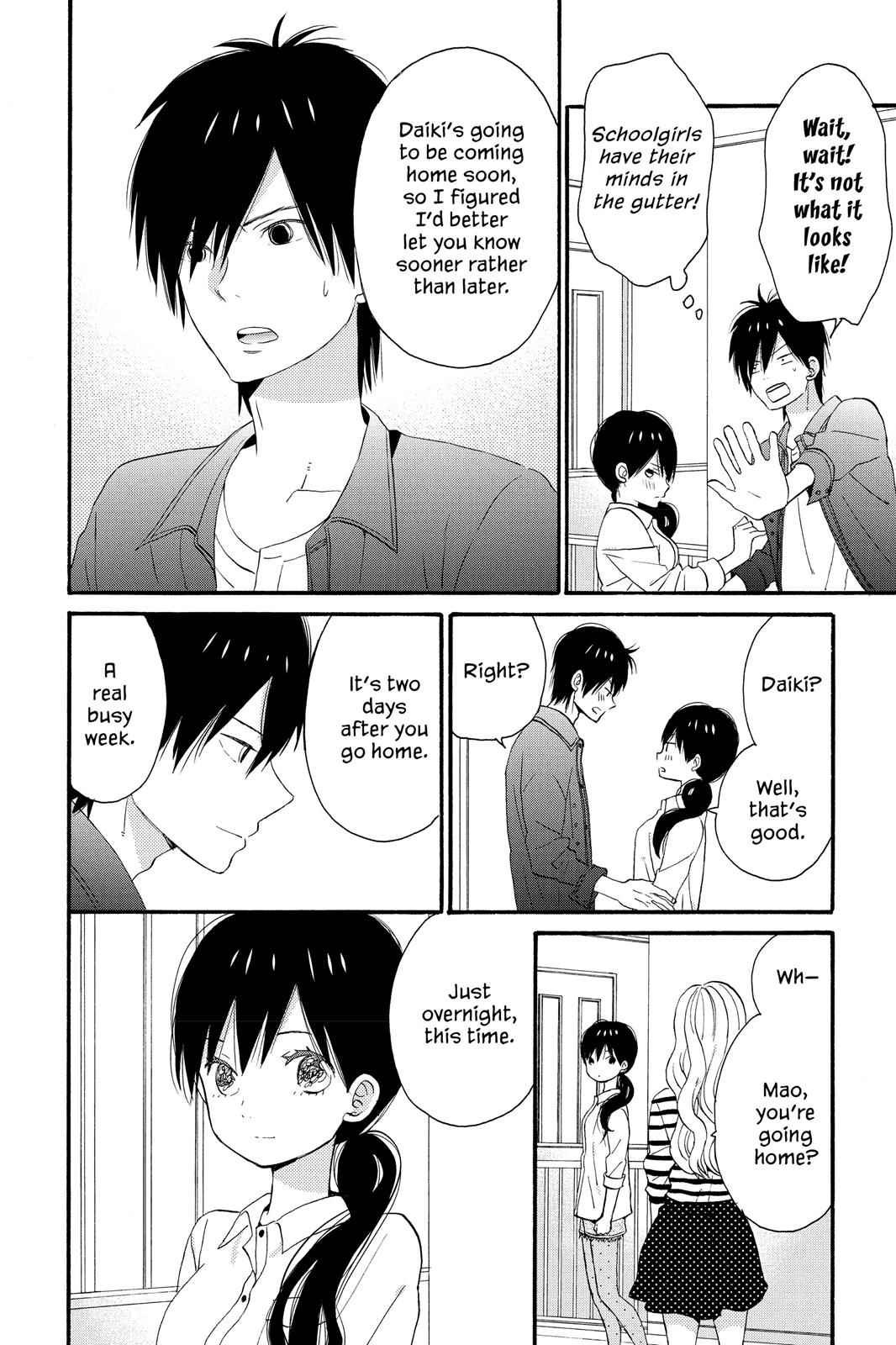 Read House of the Sun EN Manga Online