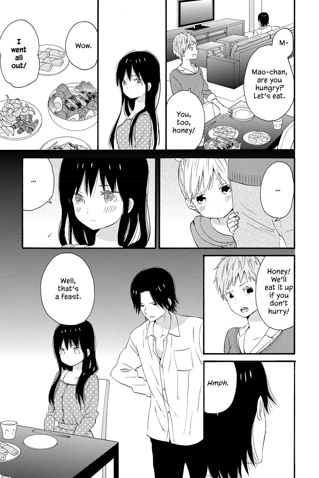 Read House of the Sun EN Manga Online